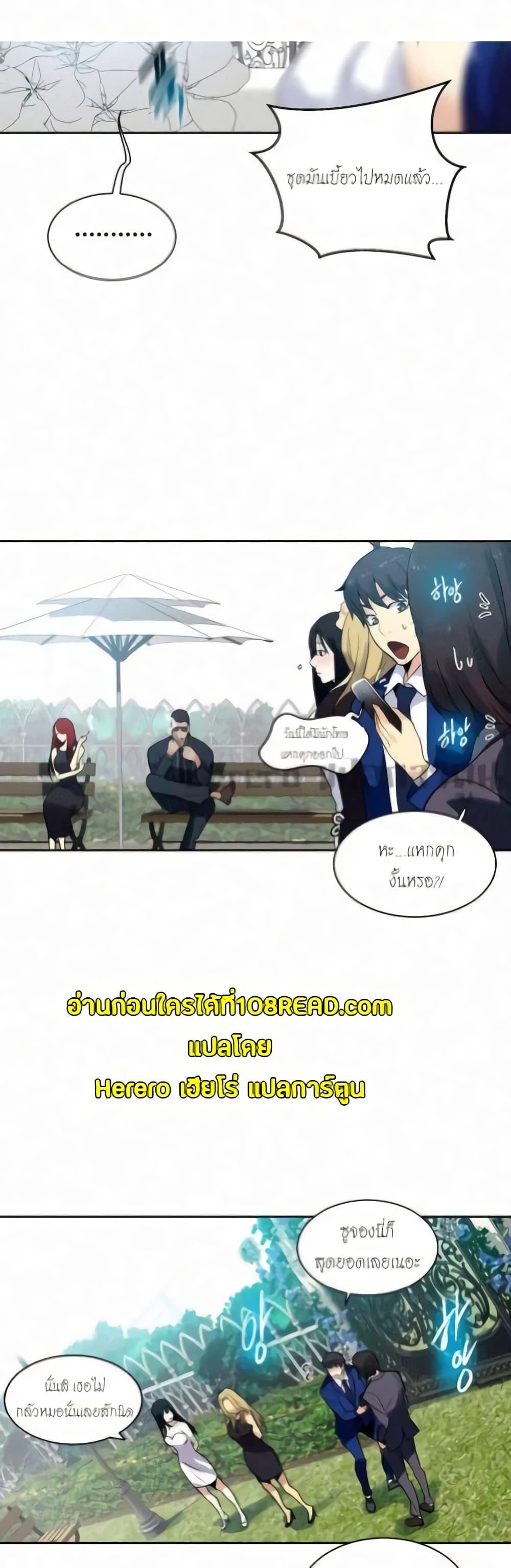 Doujin-Lc- อ่าน โดจิน มังฮวา เกาหลี ญี่ปุ่น จีน แปลไทย PC Goddess Room ตอนที่ 1 2 3 4 5 6 7 8 9 10 11 12 13 14 ฟรี ไม่มีโฆษณา อ่าน โดจิน Manhwa เกาหลี ญี่ปุ่น จีน เรามีครบ คัดมาให้เน้นๆ โดจิน 18+ รับประกันความฟินโดย  Doujin Lc