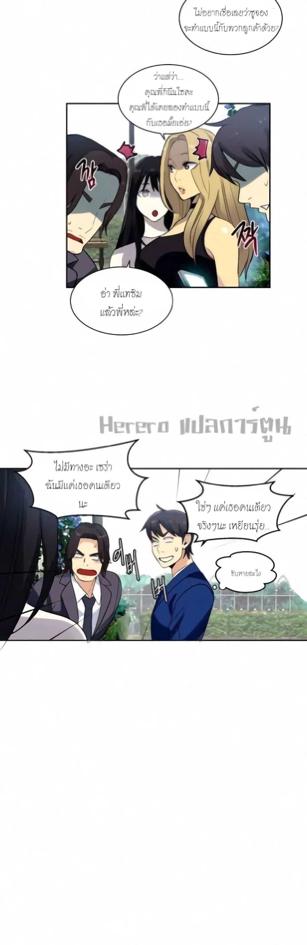 Doujin-Lc- อ่าน โดจิน มังฮวา เกาหลี ญี่ปุ่น จีน แปลไทย PC Goddess Room ตอนที่ 1 2 3 4 5 6 7 8 9 10 11 12 13 14 ฟรี ไม่มีโฆษณา อ่าน โดจิน Manhwa เกาหลี ญี่ปุ่น จีน เรามีครบ คัดมาให้เน้นๆ โดจิน 18+ รับประกันความฟินโดย  Doujin Lc