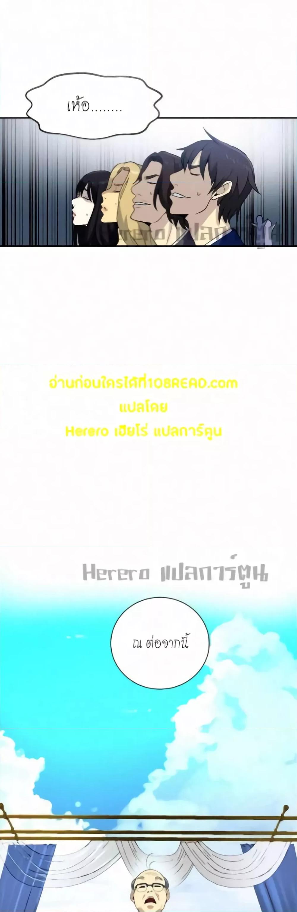 Doujin-Lc- อ่าน โดจิน มังฮวา เกาหลี ญี่ปุ่น จีน แปลไทย PC Goddess Room ตอนที่ 1 2 3 4 5 6 7 8 9 10 11 12 13 14 ฟรี ไม่มีโฆษณา อ่าน โดจิน Manhwa เกาหลี ญี่ปุ่น จีน เรามีครบ คัดมาให้เน้นๆ โดจิน 18+ รับประกันความฟินโดย  Doujin Lc