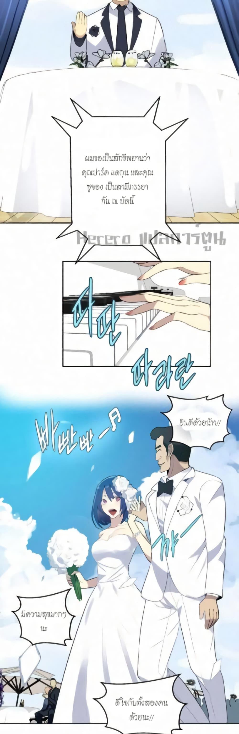 Doujin-Lc- อ่าน โดจิน มังฮวา เกาหลี ญี่ปุ่น จีน แปลไทย PC Goddess Room ตอนที่ 1 2 3 4 5 6 7 8 9 10 11 12 13 14 ฟรี ไม่มีโฆษณา อ่าน โดจิน Manhwa เกาหลี ญี่ปุ่น จีน เรามีครบ คัดมาให้เน้นๆ โดจิน 18+ รับประกันความฟินโดย  Doujin Lc
