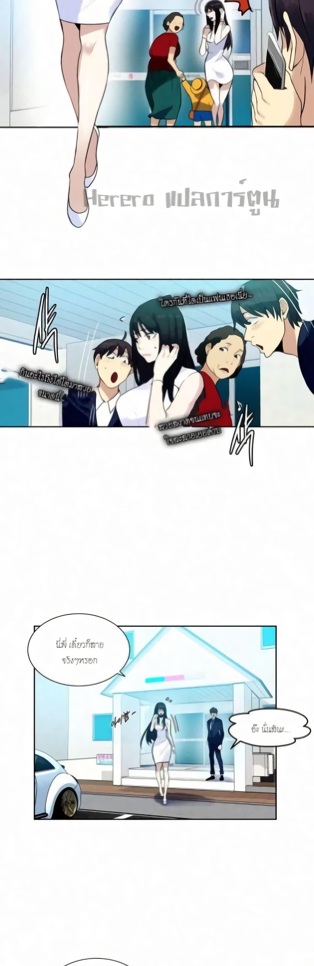 Doujin-Lc- อ่าน โดจิน มังฮวา เกาหลี ญี่ปุ่น จีน แปลไทย PC Goddess Room ตอนที่ 1 2 3 4 5 6 7 8 9 10 11 12 13 14 ฟรี ไม่มีโฆษณา อ่าน โดจิน Manhwa เกาหลี ญี่ปุ่น จีน เรามีครบ คัดมาให้เน้นๆ โดจิน 18+ รับประกันความฟินโดย  Doujin Lc
