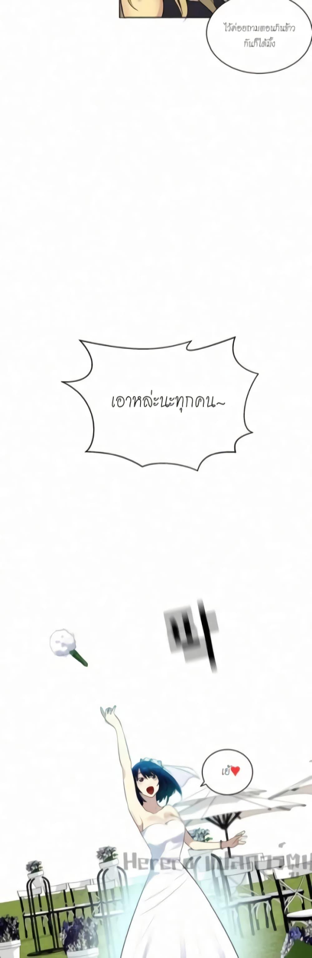 Doujin-Lc- อ่าน โดจิน มังฮวา เกาหลี ญี่ปุ่น จีน แปลไทย PC Goddess Room ตอนที่ 1 2 3 4 5 6 7 8 9 10 11 12 13 14 ฟรี ไม่มีโฆษณา อ่าน โดจิน Manhwa เกาหลี ญี่ปุ่น จีน เรามีครบ คัดมาให้เน้นๆ โดจิน 18+ รับประกันความฟินโดย  Doujin Lc