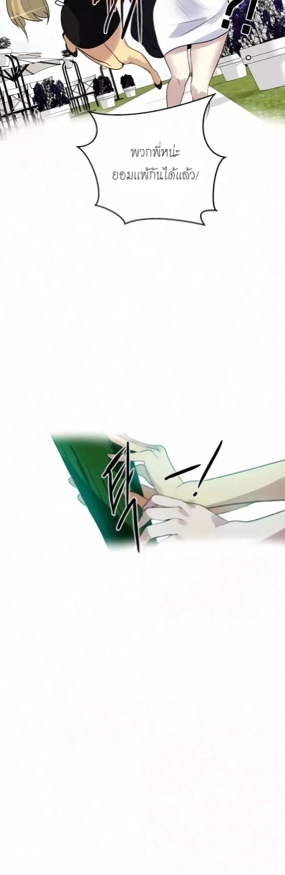 Doujin-Lc- อ่าน โดจิน มังฮวา เกาหลี ญี่ปุ่น จีน แปลไทย PC Goddess Room ตอนที่ 1 2 3 4 5 6 7 8 9 10 11 12 13 14 ฟรี ไม่มีโฆษณา อ่าน โดจิน Manhwa เกาหลี ญี่ปุ่น จีน เรามีครบ คัดมาให้เน้นๆ โดจิน 18+ รับประกันความฟินโดย  Doujin Lc