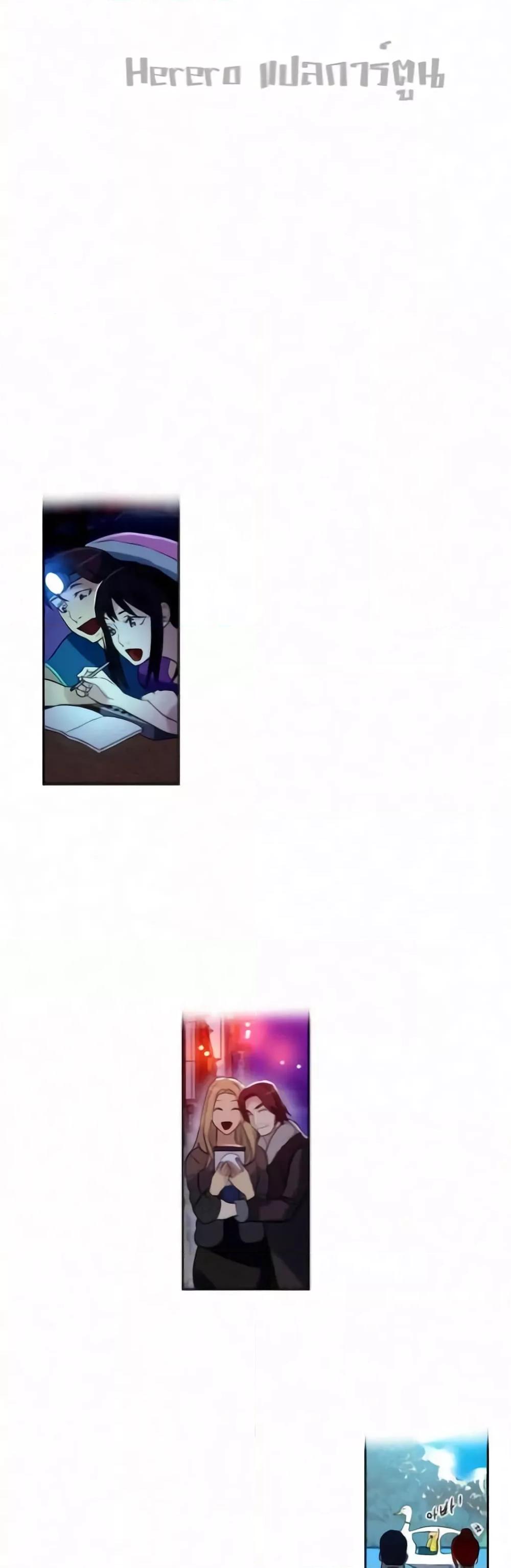 Doujin-Lc- อ่าน โดจิน มังฮวา เกาหลี ญี่ปุ่น จีน แปลไทย PC Goddess Room ตอนที่ 1 2 3 4 5 6 7 8 9 10 11 12 13 14 ฟรี ไม่มีโฆษณา อ่าน โดจิน Manhwa เกาหลี ญี่ปุ่น จีน เรามีครบ คัดมาให้เน้นๆ โดจิน 18+ รับประกันความฟินโดย  Doujin Lc