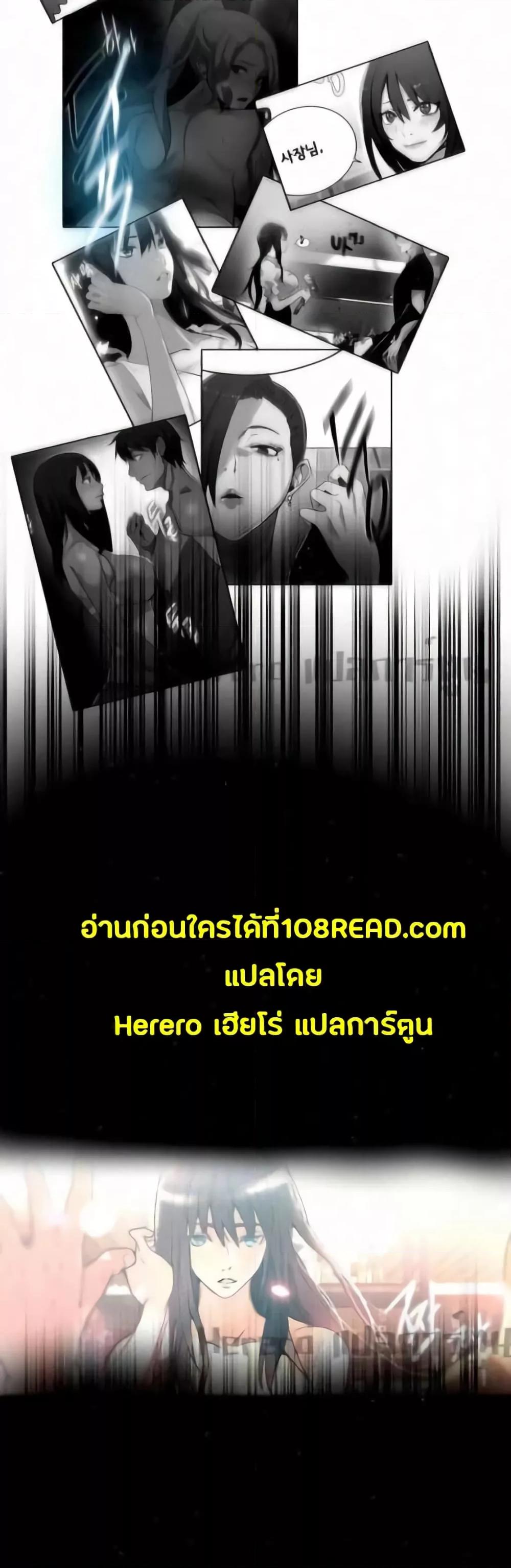 Doujin-Lc- อ่าน โดจิน มังฮวา เกาหลี ญี่ปุ่น จีน แปลไทย PC Goddess Room ตอนที่ 1 2 3 4 5 6 7 8 9 10 11 12 13 14 ฟรี ไม่มีโฆษณา อ่าน โดจิน Manhwa เกาหลี ญี่ปุ่น จีน เรามีครบ คัดมาให้เน้นๆ โดจิน 18+ รับประกันความฟินโดย  Doujin Lc