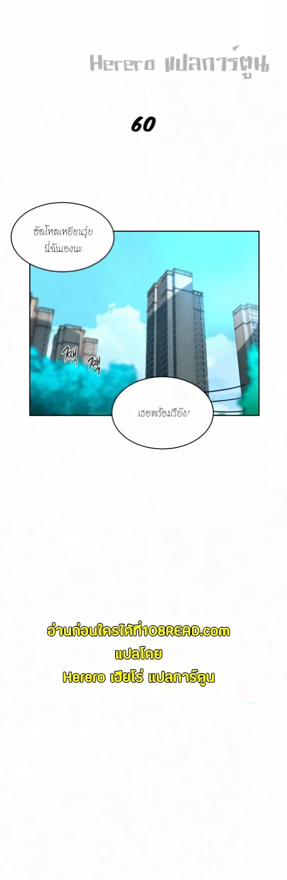 Doujin-Lc- อ่าน โดจิน มังฮวา เกาหลี ญี่ปุ่น จีน แปลไทย PC Goddess Room ตอนที่ 1 2 3 4 5 6 7 8 9 10 11 12 13 14 ฟรี ไม่มีโฆษณา อ่าน โดจิน Manhwa เกาหลี ญี่ปุ่น จีน เรามีครบ คัดมาให้เน้นๆ โดจิน 18+ รับประกันความฟินโดย  Doujin Lc