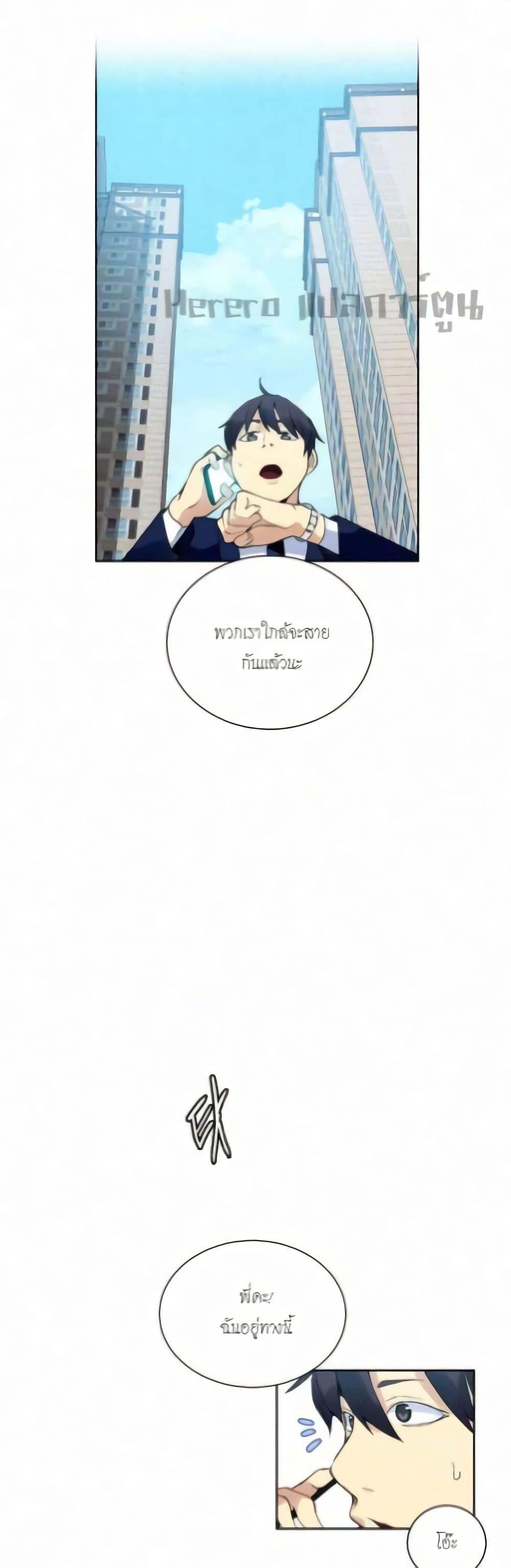Doujin-Lc- อ่าน โดจิน มังฮวา เกาหลี ญี่ปุ่น จีน แปลไทย PC Goddess Room ตอนที่ 1 2 3 4 5 6 7 8 9 10 11 12 13 14 ฟรี ไม่มีโฆษณา อ่าน โดจิน Manhwa เกาหลี ญี่ปุ่น จีน เรามีครบ คัดมาให้เน้นๆ โดจิน 18+ รับประกันความฟินโดย  Doujin Lc