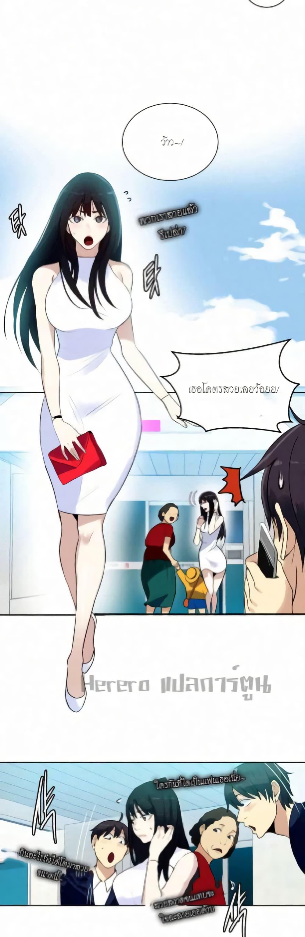 Doujin-Lc- อ่าน โดจิน มังฮวา เกาหลี ญี่ปุ่น จีน แปลไทย PC Goddess Room ตอนที่ 1 2 3 4 5 6 7 8 9 10 11 12 13 14 ฟรี ไม่มีโฆษณา อ่าน โดจิน Manhwa เกาหลี ญี่ปุ่น จีน เรามีครบ คัดมาให้เน้นๆ โดจิน 18+ รับประกันความฟินโดย  Doujin Lc