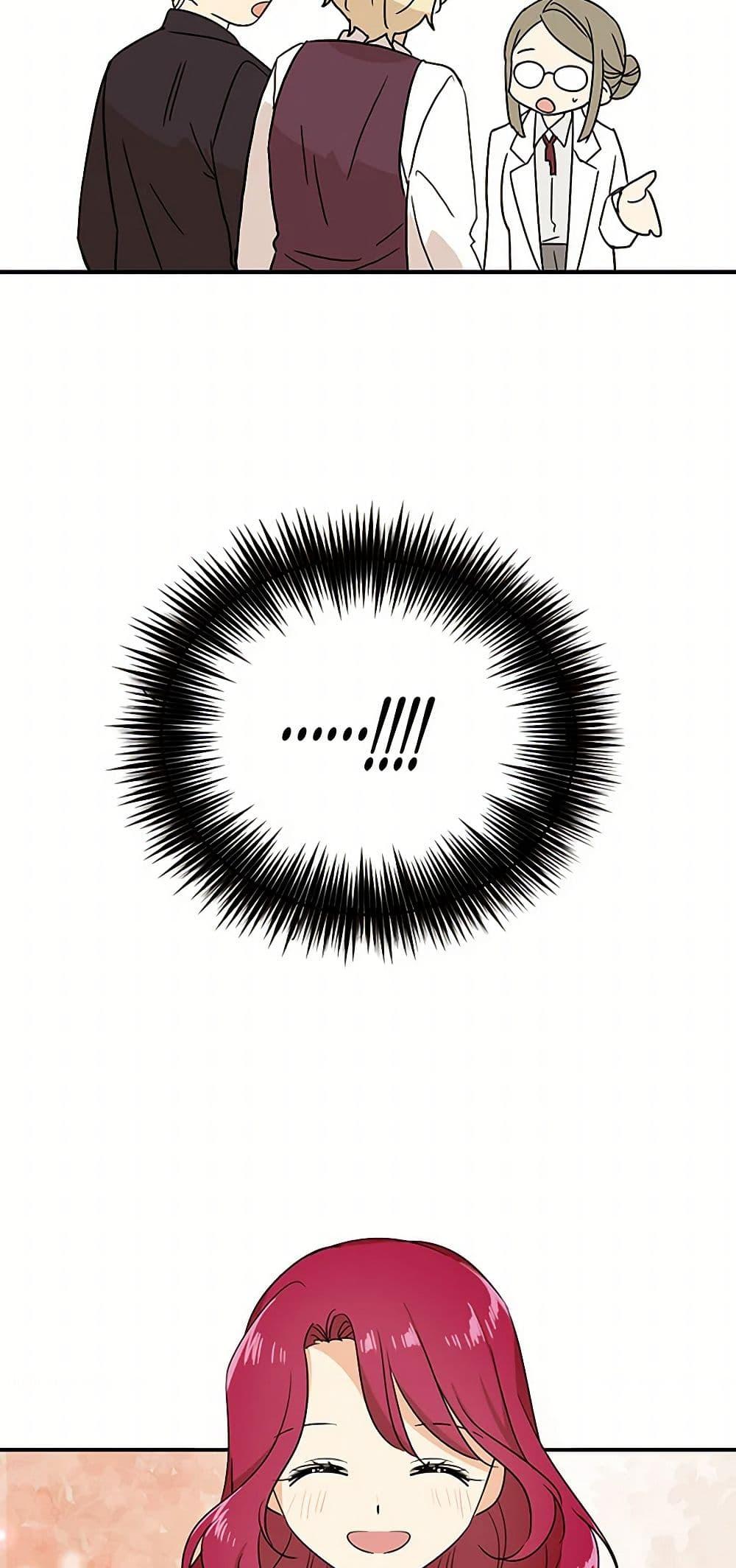 Manga-lc-com อ่านมังงะ อ่านการ์ตูน ออนไลน์ ฟรี I Became the Villain’s Mother ตอนที่ 1 2 3 4 5 6 7 8 9 10 11 12 13 14 ฟรี ไม่มีโฆษณา Manga-lc - อ่าน มังงะ อ่าน การ์ตูน ออนไลน์ อ่านมังงะ ฟรี