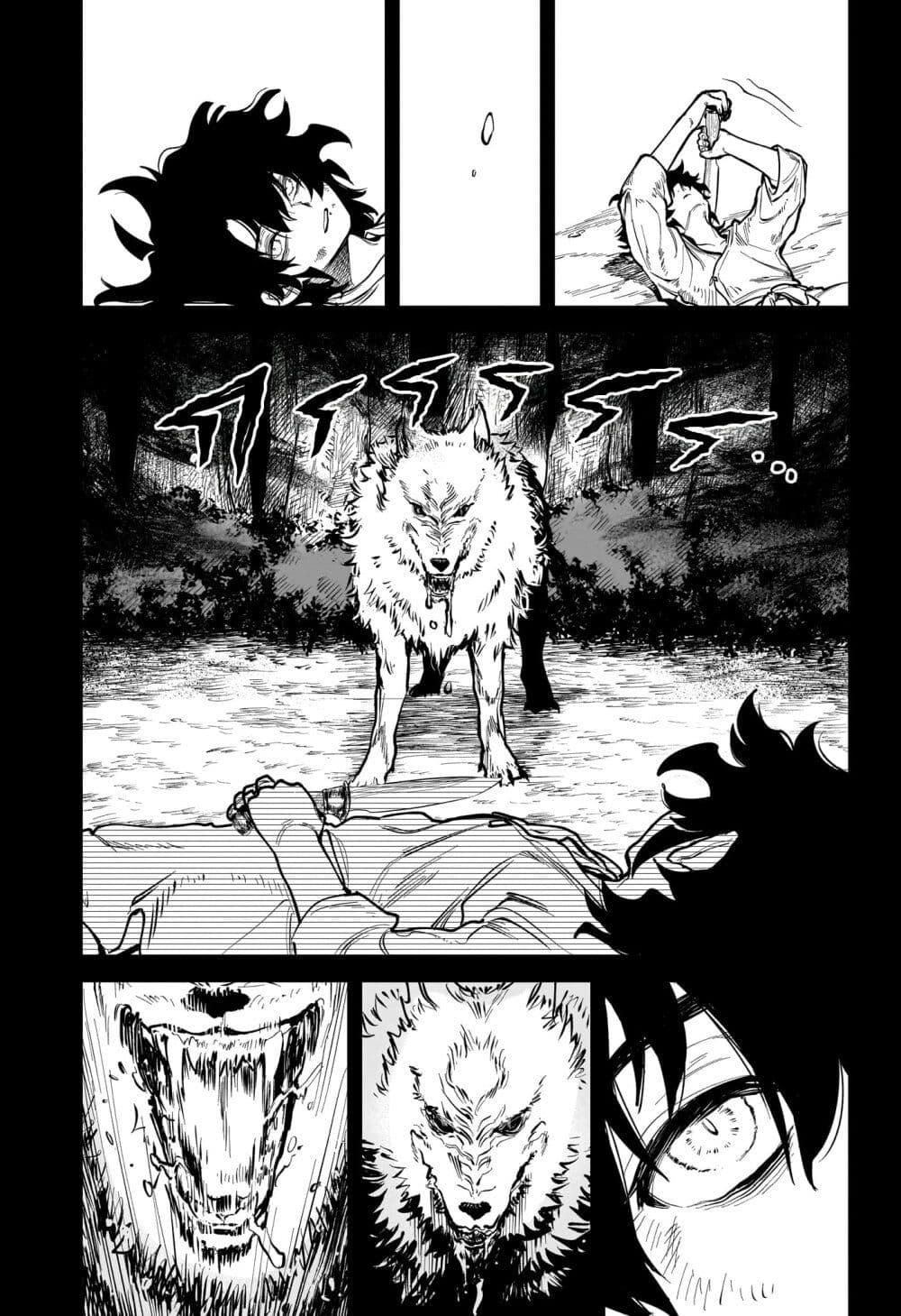 Manga-lc-com อ่านมังงะ อ่านการ์ตูน ออนไลน์ ฟรี Madan no Ichi ตอนที่ 1 2 3 4 5 6 7 8 9 10 11 12 13 14 ฟรี ไม่มีโฆษณา Manga-lc - อ่าน มังงะ อ่าน การ์ตูน ออนไลน์ อ่านมังงะ ฟรี