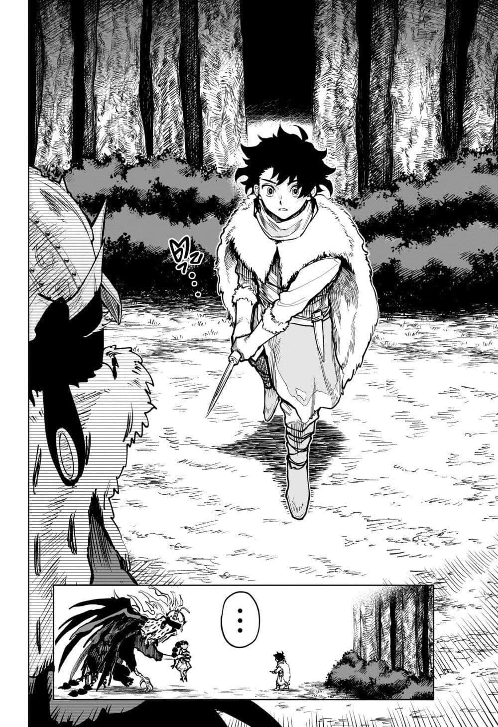 Manga-lc-com อ่านมังงะ อ่านการ์ตูน ออนไลน์ ฟรี Madan no Ichi ตอนที่ 1 2 3 4 5 6 7 8 9 10 11 12 13 14 ฟรี ไม่มีโฆษณา Manga-lc - อ่าน มังงะ อ่าน การ์ตูน ออนไลน์ อ่านมังงะ ฟรี