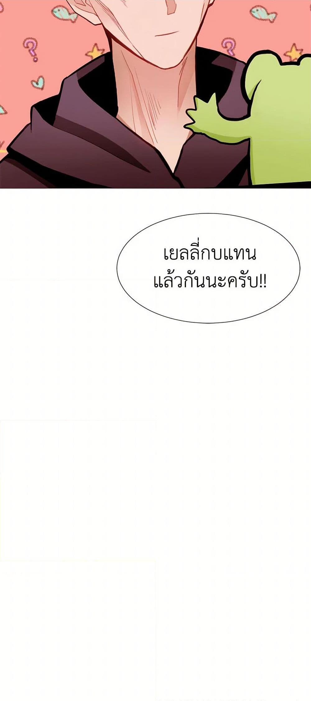 Manga-lc-com อ่านมังงะ อ่านการ์ตูน ออนไลน์ ฟรี A Common Story of a Lady’s New Life ตอนที่ 1 2 3 4 5 6 7 8 9 10 11 12 13 14 ฟรี ไม่มีโฆษณา Manga-lc - อ่าน มังงะ อ่าน การ์ตูน ออนไลน์ อ่านมังงะ ฟรี