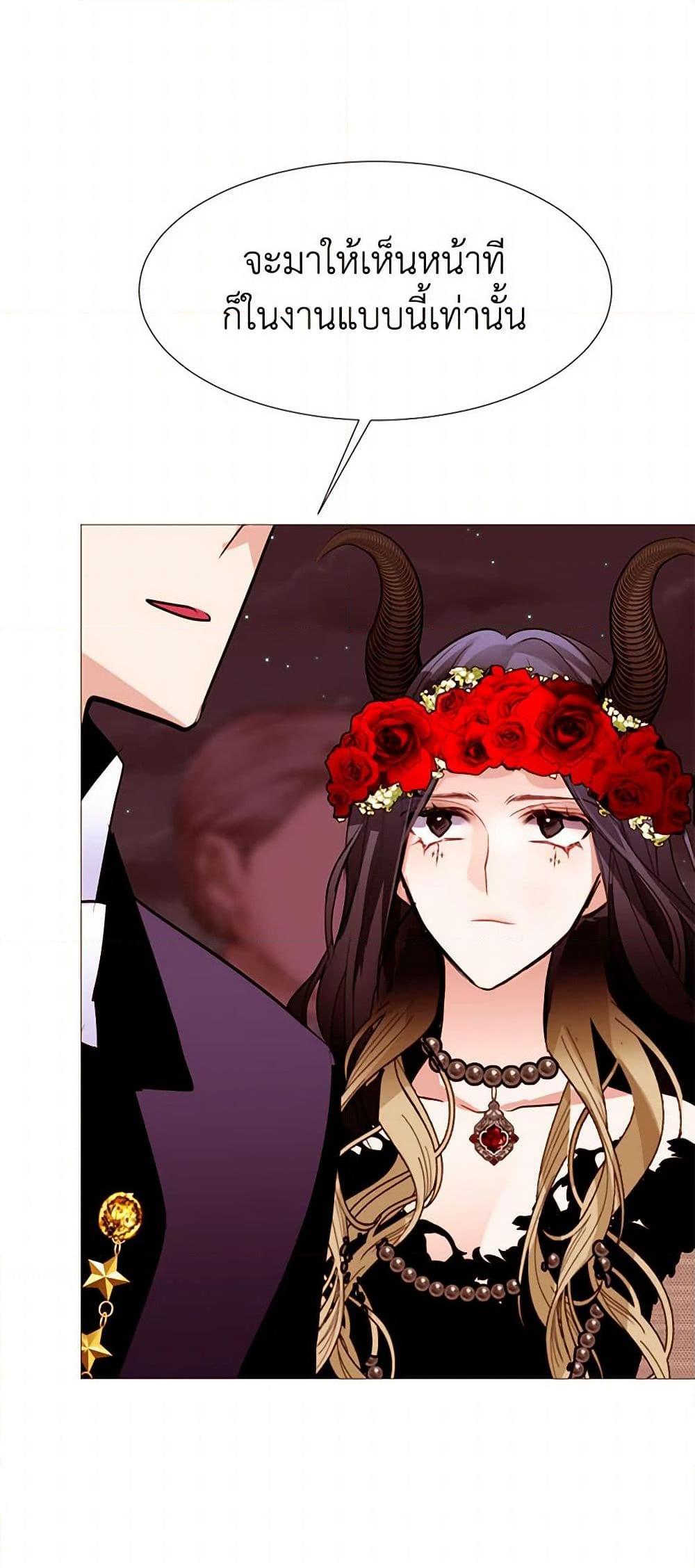 Manga-lc-com อ่านมังงะ อ่านการ์ตูน ออนไลน์ ฟรี A Common Story of a Lady’s New Life ตอนที่ 1 2 3 4 5 6 7 8 9 10 11 12 13 14 ฟรี ไม่มีโฆษณา Manga-lc - อ่าน มังงะ อ่าน การ์ตูน ออนไลน์ อ่านมังงะ ฟรี