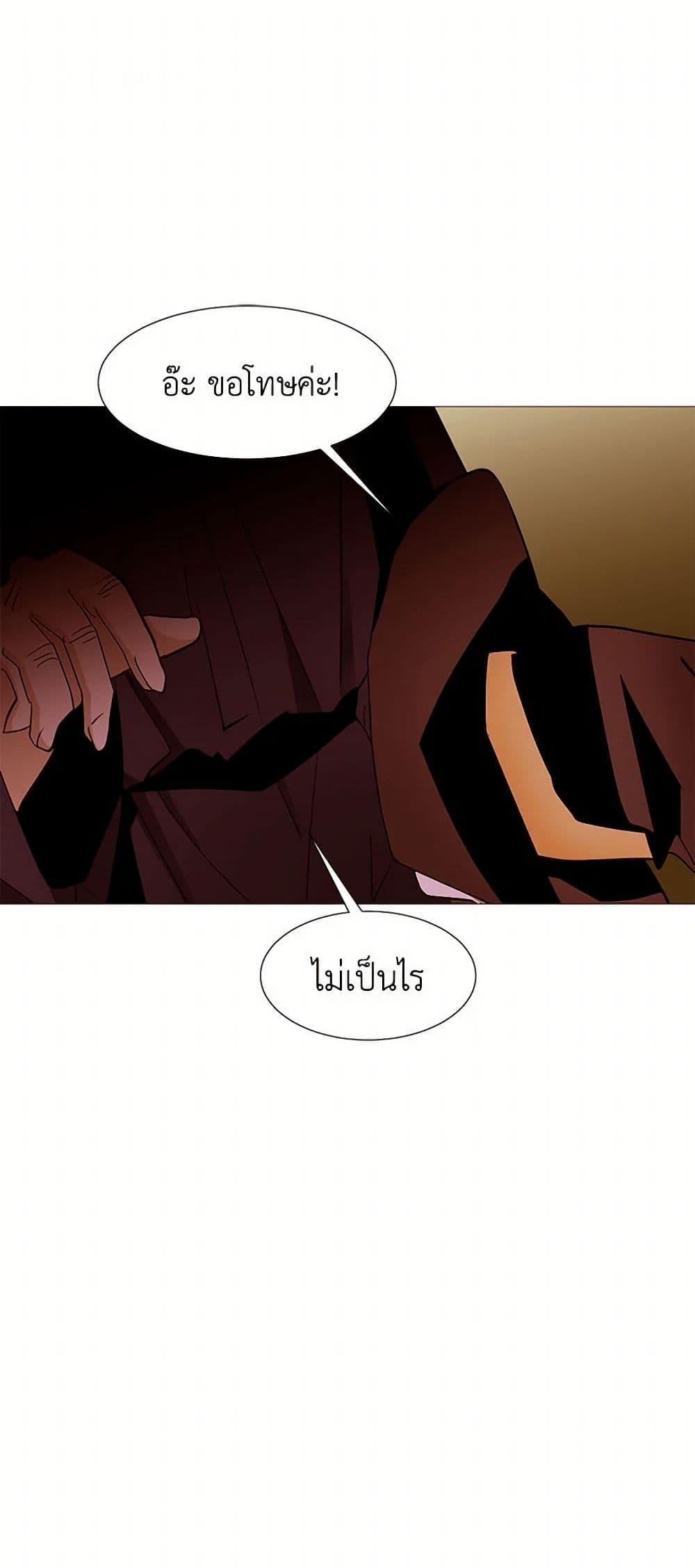 Manga-lc-com อ่านมังงะ อ่านการ์ตูน ออนไลน์ ฟรี A Common Story of a Lady’s New Life ตอนที่ 1 2 3 4 5 6 7 8 9 10 11 12 13 14 ฟรี ไม่มีโฆษณา Manga-lc - อ่าน มังงะ อ่าน การ์ตูน ออนไลน์ อ่านมังงะ ฟรี