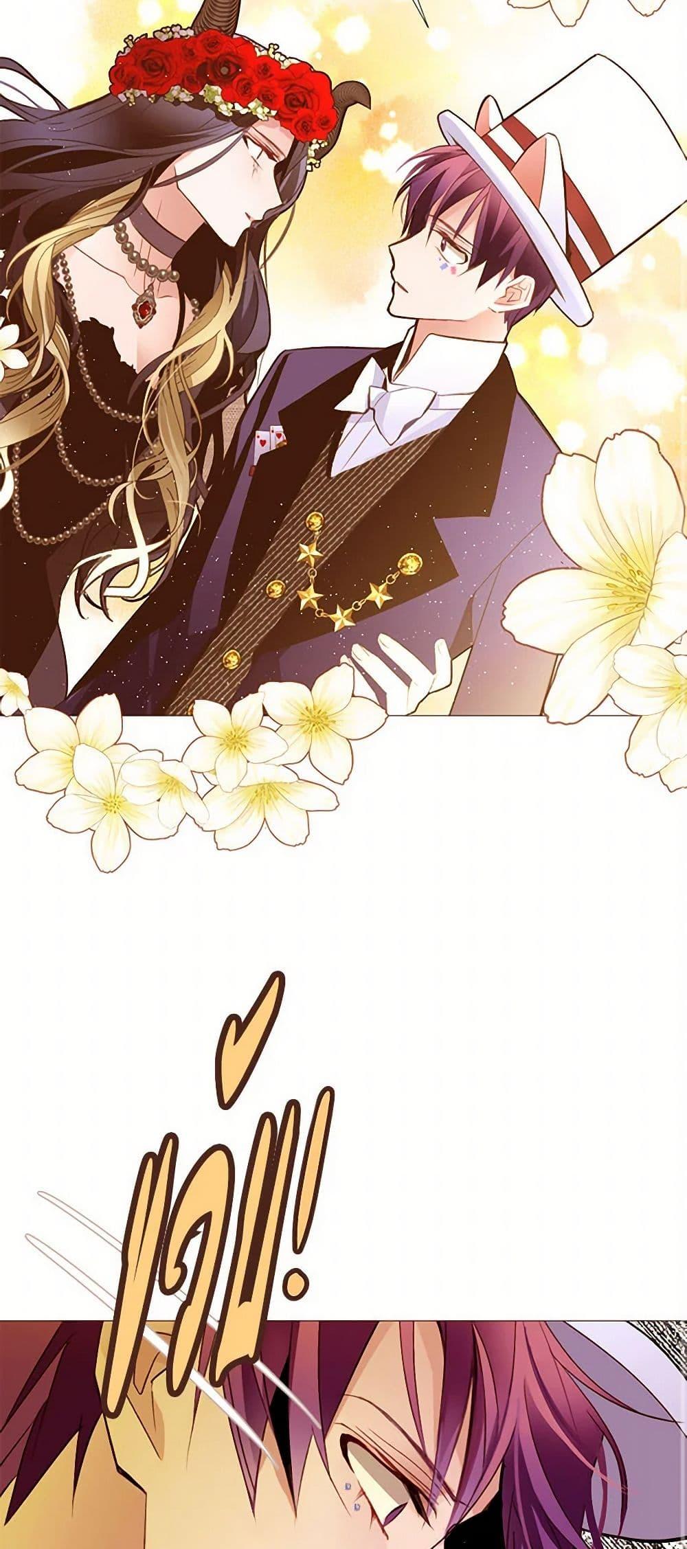Manga-lc-com อ่านมังงะ อ่านการ์ตูน ออนไลน์ ฟรี A Common Story of a Lady’s New Life ตอนที่ 1 2 3 4 5 6 7 8 9 10 11 12 13 14 ฟรี ไม่มีโฆษณา Manga-lc - อ่าน มังงะ อ่าน การ์ตูน ออนไลน์ อ่านมังงะ ฟรี