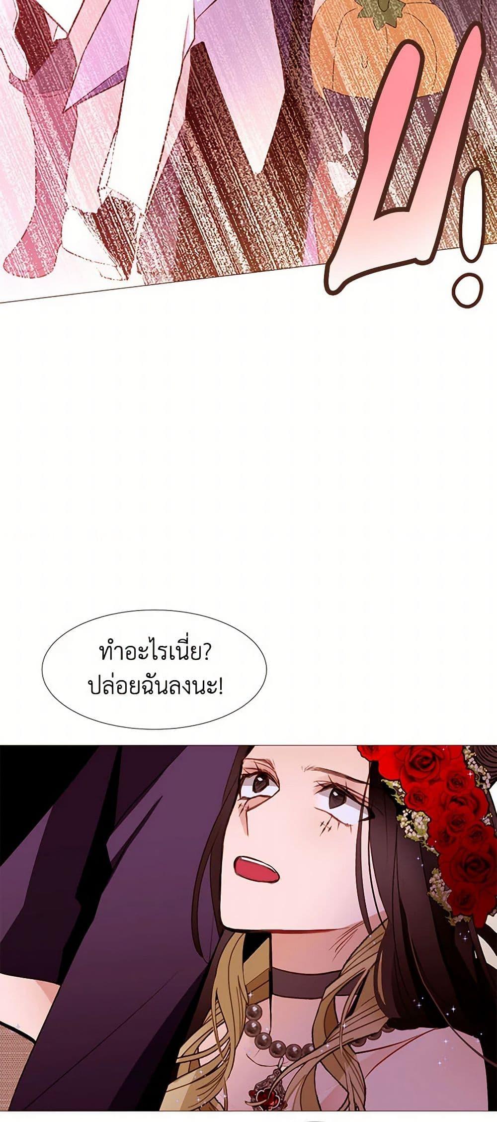 Manga-lc-com อ่านมังงะ อ่านการ์ตูน ออนไลน์ ฟรี A Common Story of a Lady’s New Life ตอนที่ 1 2 3 4 5 6 7 8 9 10 11 12 13 14 ฟรี ไม่มีโฆษณา Manga-lc - อ่าน มังงะ อ่าน การ์ตูน ออนไลน์ อ่านมังงะ ฟรี