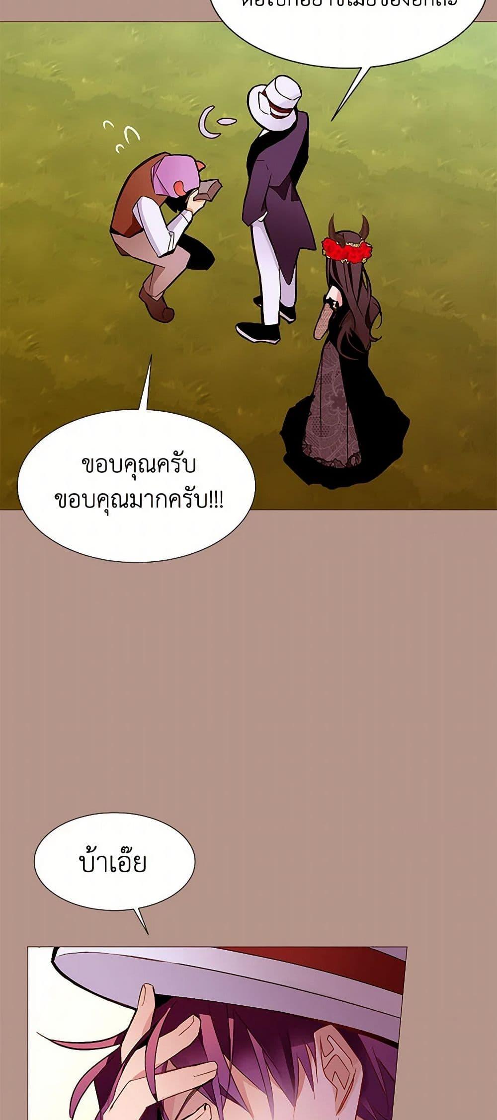 Manga-lc-com อ่านมังงะ อ่านการ์ตูน ออนไลน์ ฟรี A Common Story of a Lady’s New Life ตอนที่ 1 2 3 4 5 6 7 8 9 10 11 12 13 14 ฟรี ไม่มีโฆษณา Manga-lc - อ่าน มังงะ อ่าน การ์ตูน ออนไลน์ อ่านมังงะ ฟรี