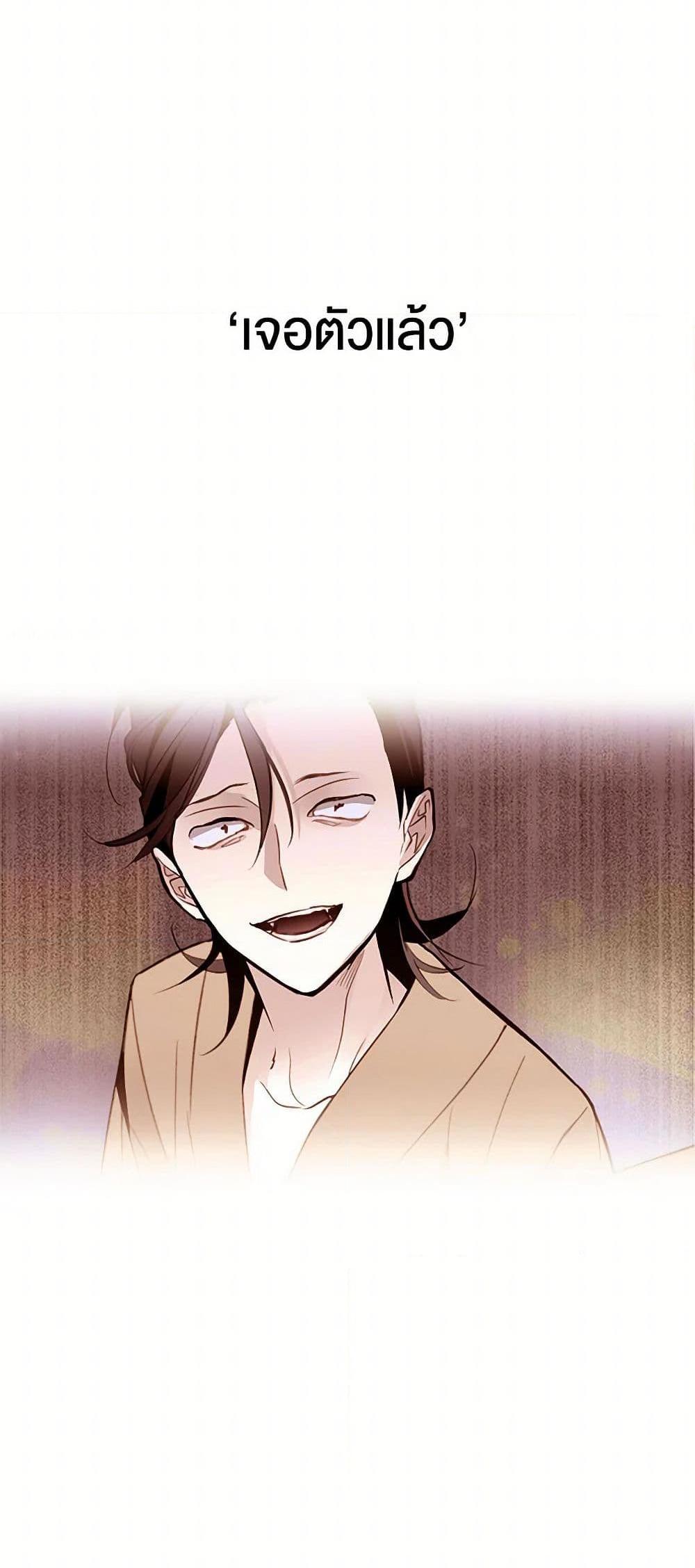 Manga-lc-com อ่านมังงะ อ่านการ์ตูน ออนไลน์ ฟรี A Common Story of a Lady’s New Life ตอนที่ 1 2 3 4 5 6 7 8 9 10 11 12 13 14 ฟรี ไม่มีโฆษณา Manga-lc - อ่าน มังงะ อ่าน การ์ตูน ออนไลน์ อ่านมังงะ ฟรี