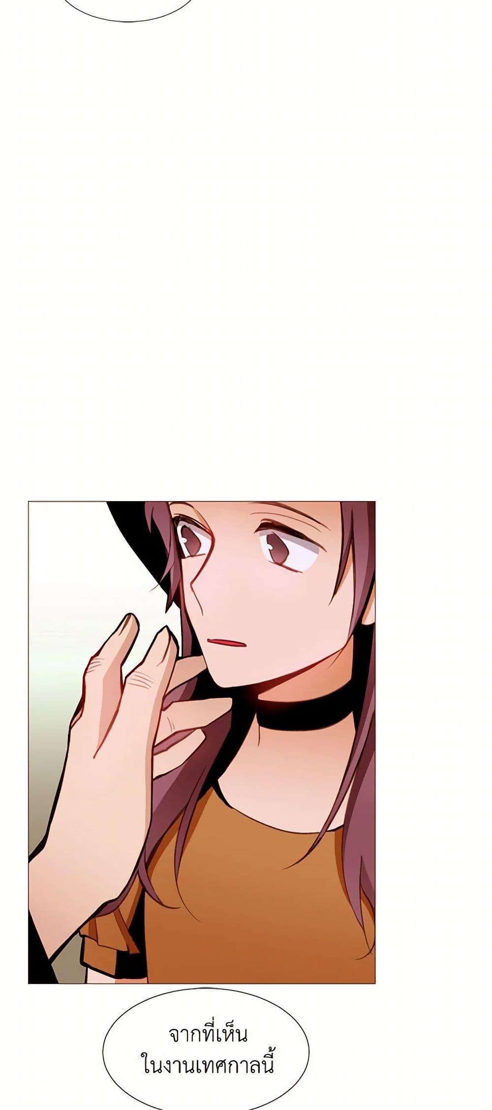 Manga-lc-com อ่านมังงะ อ่านการ์ตูน ออนไลน์ ฟรี A Common Story of a Lady’s New Life ตอนที่ 1 2 3 4 5 6 7 8 9 10 11 12 13 14 ฟรี ไม่มีโฆษณา Manga-lc - อ่าน มังงะ อ่าน การ์ตูน ออนไลน์ อ่านมังงะ ฟรี