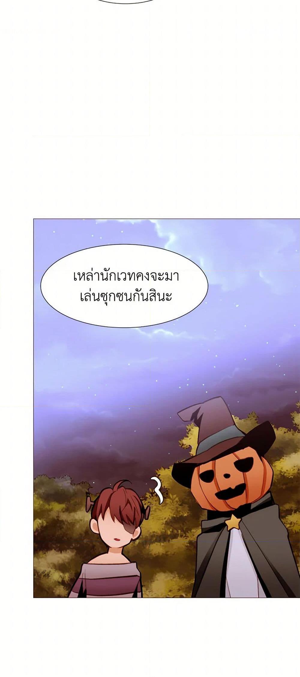 Manga-lc-com อ่านมังงะ อ่านการ์ตูน ออนไลน์ ฟรี A Common Story of a Lady’s New Life ตอนที่ 1 2 3 4 5 6 7 8 9 10 11 12 13 14 ฟรี ไม่มีโฆษณา Manga-lc - อ่าน มังงะ อ่าน การ์ตูน ออนไลน์ อ่านมังงะ ฟรี