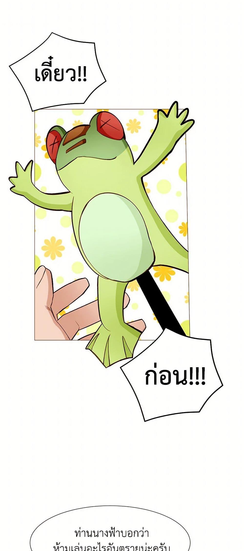 Manga-lc-com อ่านมังงะ อ่านการ์ตูน ออนไลน์ ฟรี A Common Story of a Lady’s New Life ตอนที่ 1 2 3 4 5 6 7 8 9 10 11 12 13 14 ฟรี ไม่มีโฆษณา Manga-lc - อ่าน มังงะ อ่าน การ์ตูน ออนไลน์ อ่านมังงะ ฟรี