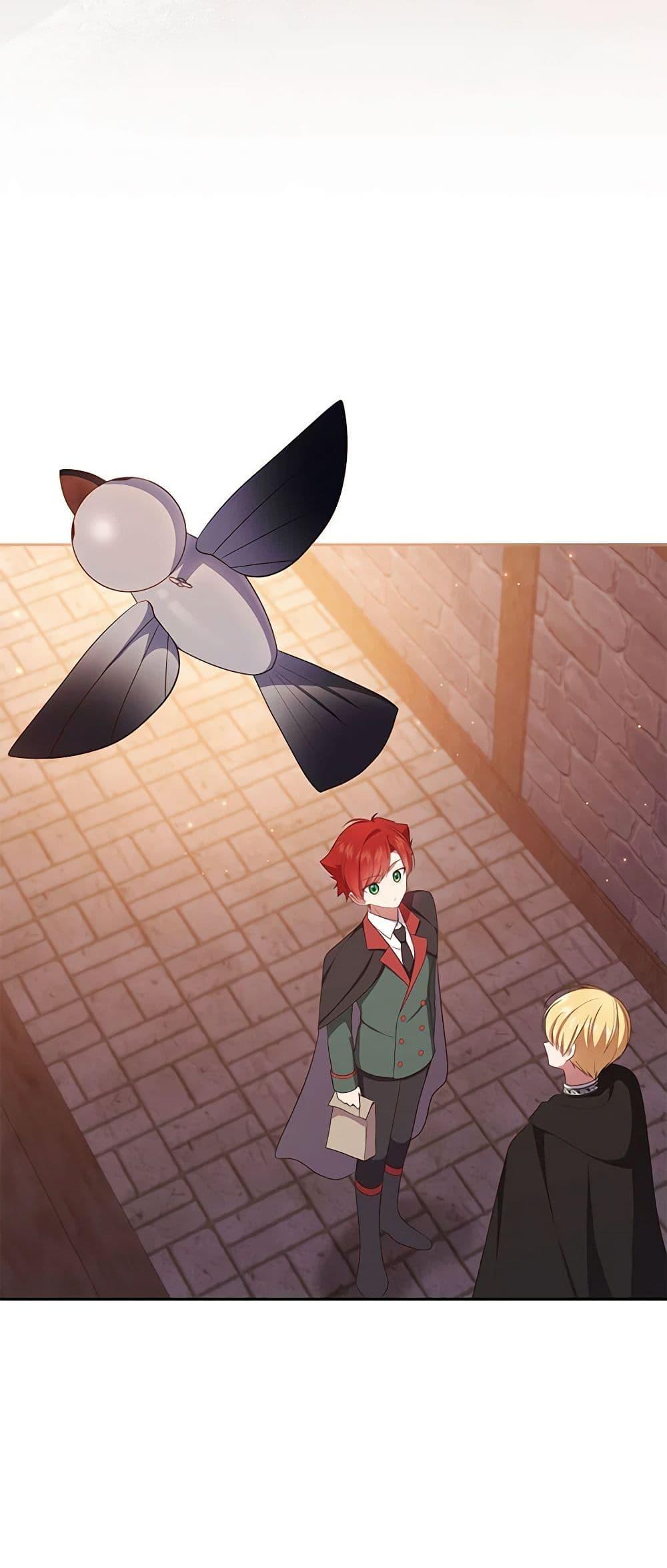 Manga-lc-com อ่านมังงะ อ่านการ์ตูน ออนไลน์ ฟรี The Villain’s Beloved Daughter ตอนที่ 1 2 3 4 5 6 7 8 9 10 11 12 13 14 ฟรี ไม่มีโฆษณา Manga-lc - อ่าน มังงะ อ่าน การ์ตูน ออนไลน์ อ่านมังงะ ฟรี