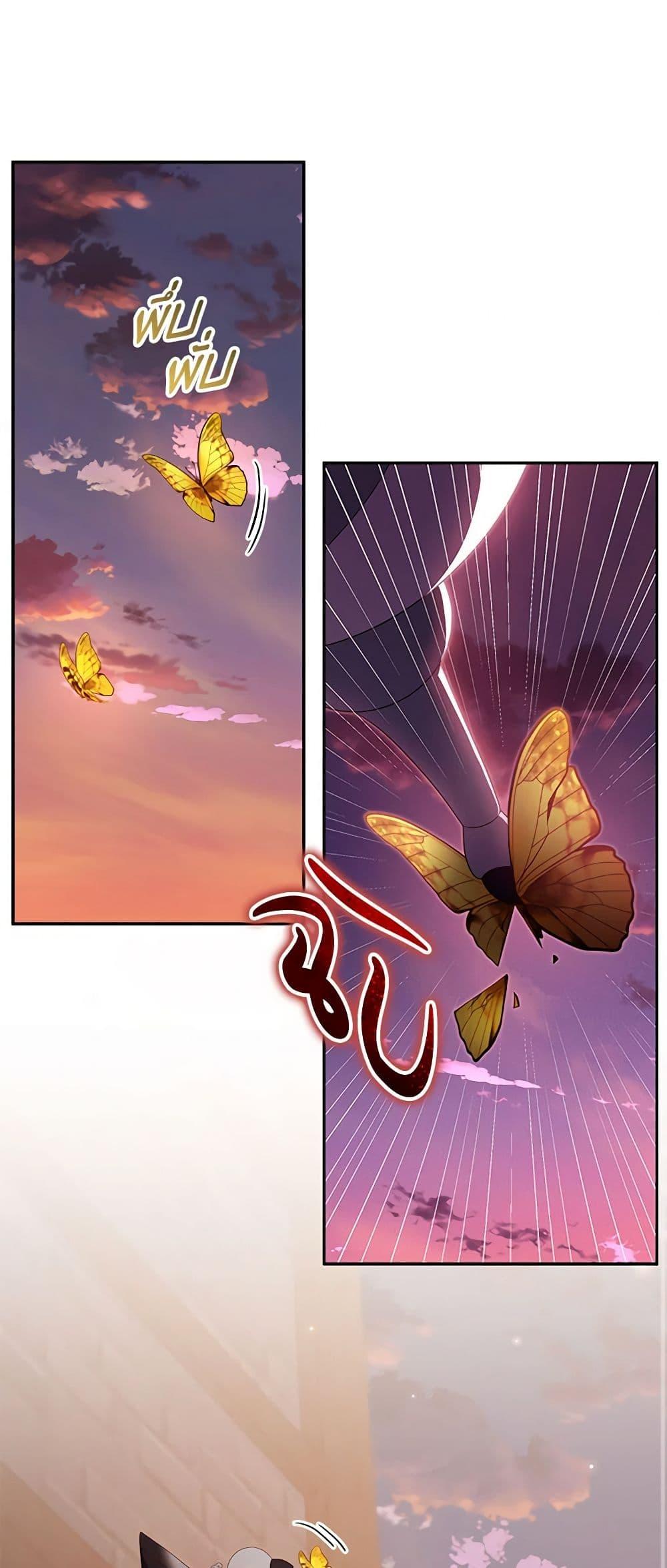 Manga-lc-com อ่านมังงะ อ่านการ์ตูน ออนไลน์ ฟรี The Villain’s Beloved Daughter ตอนที่ 1 2 3 4 5 6 7 8 9 10 11 12 13 14 ฟรี ไม่มีโฆษณา Manga-lc - อ่าน มังงะ อ่าน การ์ตูน ออนไลน์ อ่านมังงะ ฟรี