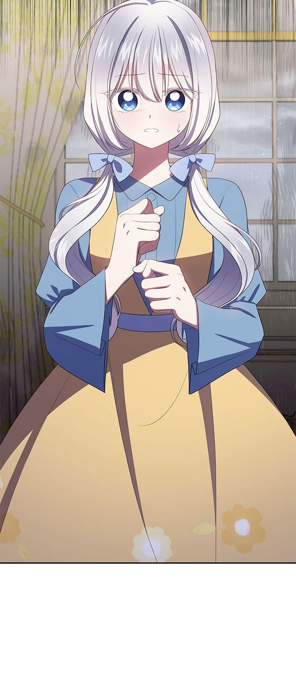 Manga-lc-com อ่านมังงะ อ่านการ์ตูน ออนไลน์ ฟรี The Villain’s Beloved Daughter ตอนที่ 1 2 3 4 5 6 7 8 9 10 11 12 13 14 ฟรี ไม่มีโฆษณา Manga-lc - อ่าน มังงะ อ่าน การ์ตูน ออนไลน์ อ่านมังงะ ฟรี