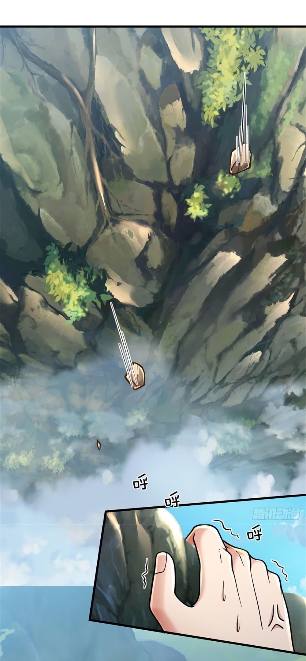 Manga-lc-com อ่านมังงะ อ่านการ์ตูน ออนไลน์ ฟรี Zombie hunter in the Immortal Cultivation Era ตอนที่ 1 2 3 4 5 6 7 8 9 10 11 12 13 14 ฟรี ไม่มีโฆษณา Manga-lc - อ่าน มังงะ อ่าน การ์ตูน ออนไลน์ อ่านมังงะ ฟรี