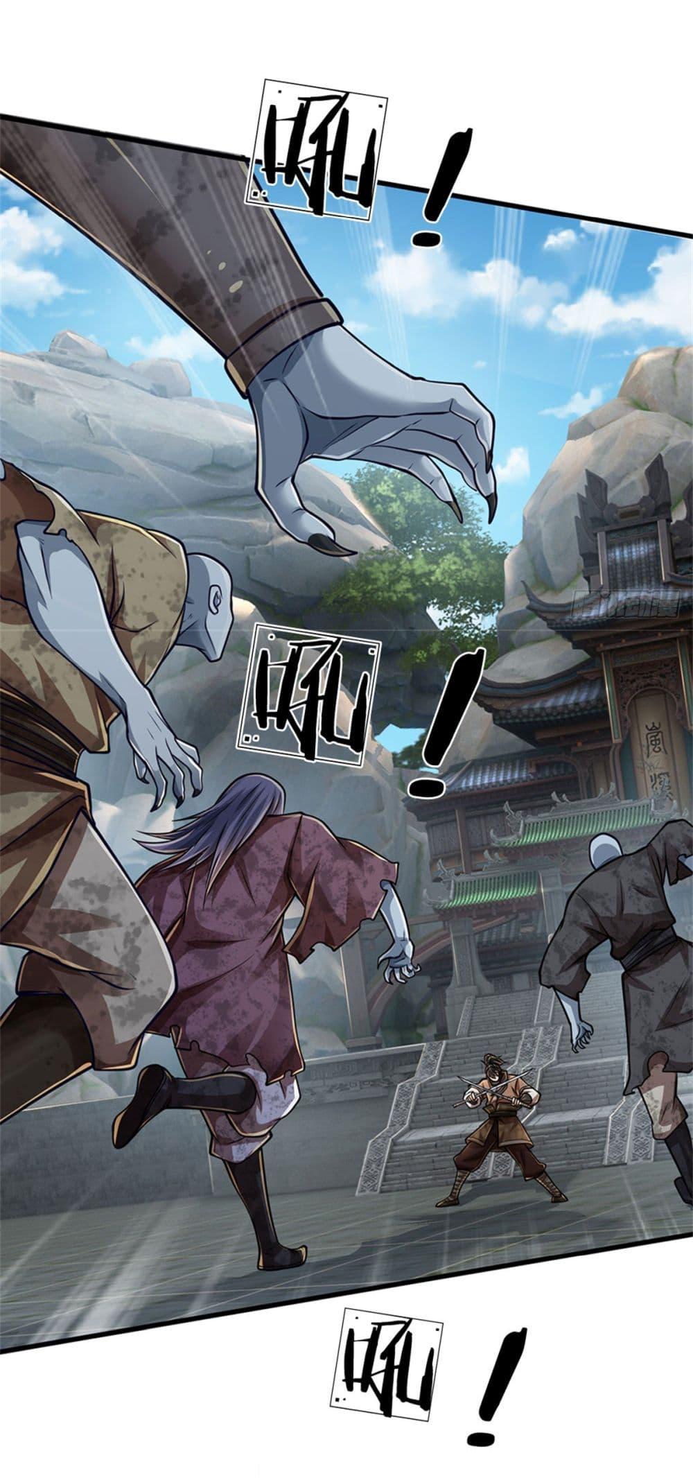 Manga-lc-com อ่านมังงะ อ่านการ์ตูน ออนไลน์ ฟรี Zombie hunter in the Immortal Cultivation Era ตอนที่ 1 2 3 4 5 6 7 8 9 10 11 12 13 14 ฟรี ไม่มีโฆษณา Manga-lc - อ่าน มังงะ อ่าน การ์ตูน ออนไลน์ อ่านมังงะ ฟรี