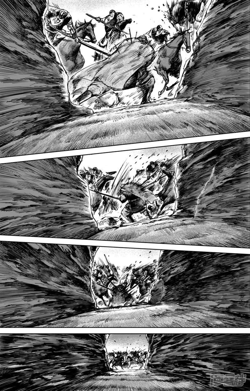 Manga-lc-com อ่านมังงะ อ่านการ์ตูน ออนไลน์ ฟรี Blades of the Guardians ตอนที่ 1 2 3 4 5 6 7 8 9 10 11 12 13 14 ฟรี ไม่มีโฆษณา Manga-lc - อ่าน มังงะ อ่าน การ์ตูน ออนไลน์ อ่านมังงะ ฟรี