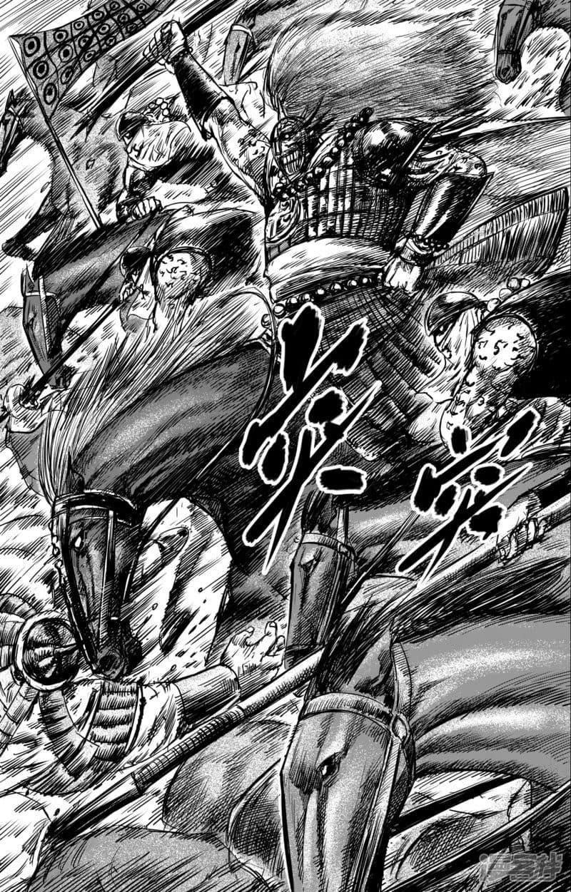 Manga-lc-com อ่านมังงะ อ่านการ์ตูน ออนไลน์ ฟรี Blades of the Guardians ตอนที่ 1 2 3 4 5 6 7 8 9 10 11 12 13 14 ฟรี ไม่มีโฆษณา Manga-lc - อ่าน มังงะ อ่าน การ์ตูน ออนไลน์ อ่านมังงะ ฟรี