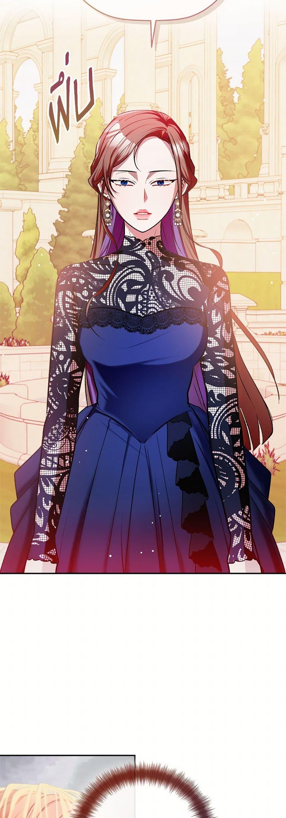 Manga-lc-com อ่านมังงะ อ่านการ์ตูน ออนไลน์ ฟรี Preventing the Making of a Tyrant ตอนที่ 1 2 3 4 5 6 7 8 9 10 11 12 13 14 ฟรี ไม่มีโฆษณา Manga-lc - อ่าน มังงะ อ่าน การ์ตูน ออนไลน์ อ่านมังงะ ฟรี