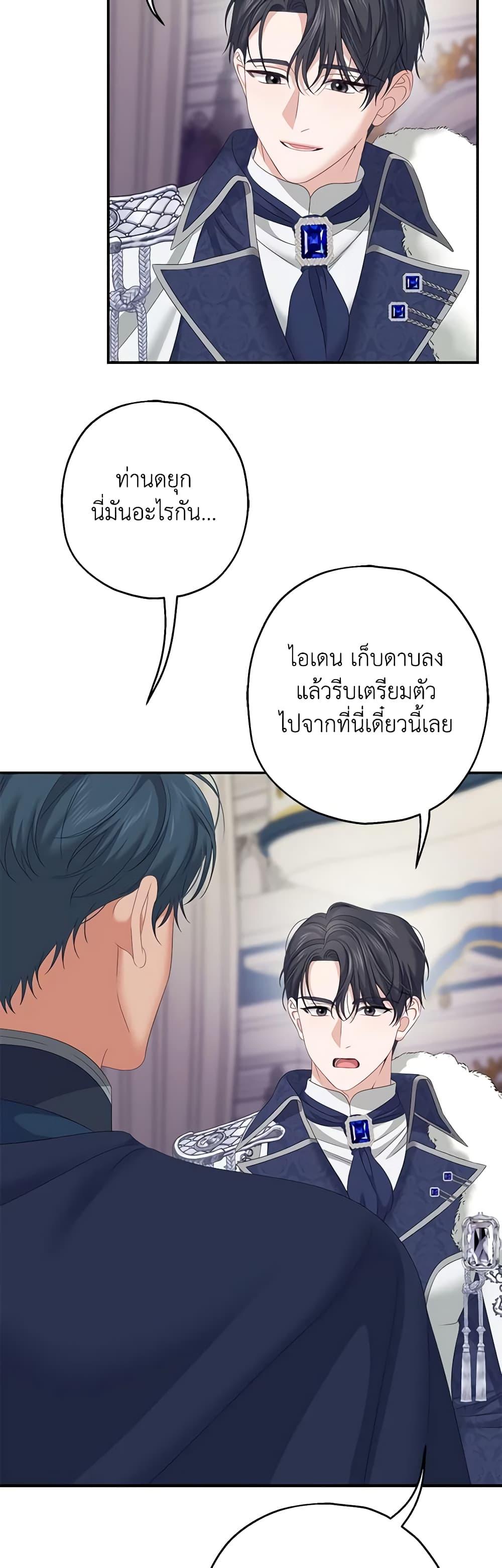 Manga-lc-com อ่านมังงะ อ่านการ์ตูน ออนไลน์ ฟรี Made Into the Main Character ตอนที่ 1 2 3 4 5 6 7 8 9 10 11 12 13 14 ฟรี ไม่มีโฆษณา Manga-lc - อ่าน มังงะ อ่าน การ์ตูน ออนไลน์ อ่านมังงะ ฟรี