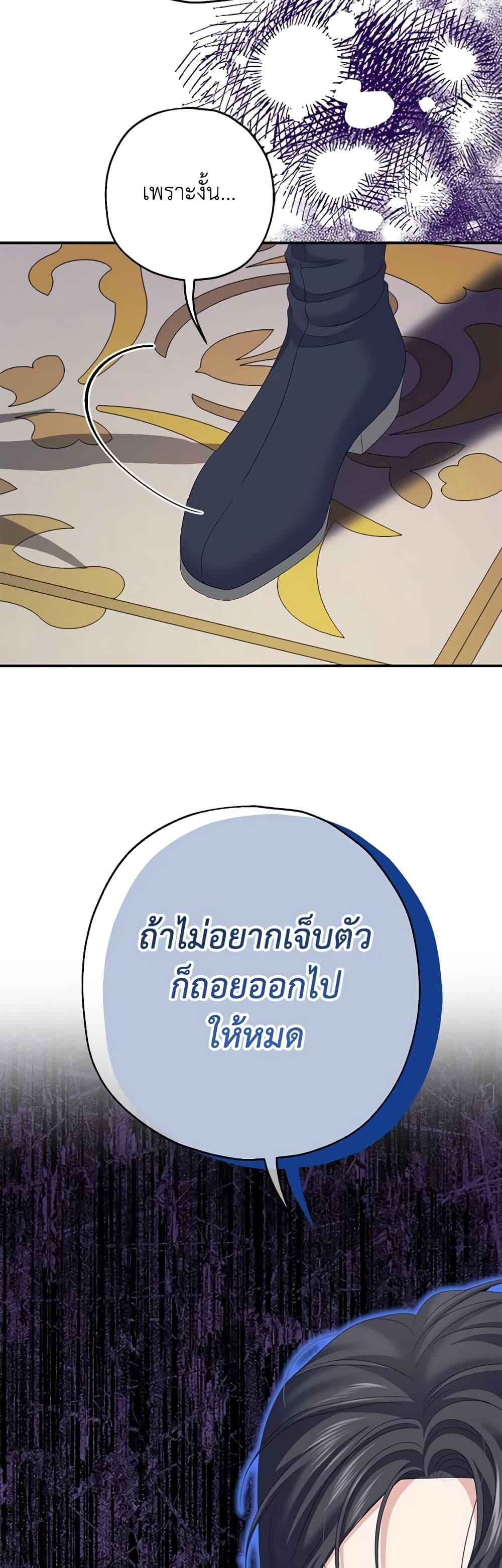 Manga-lc-com อ่านมังงะ อ่านการ์ตูน ออนไลน์ ฟรี Made Into the Main Character ตอนที่ 1 2 3 4 5 6 7 8 9 10 11 12 13 14 ฟรี ไม่มีโฆษณา Manga-lc - อ่าน มังงะ อ่าน การ์ตูน ออนไลน์ อ่านมังงะ ฟรี