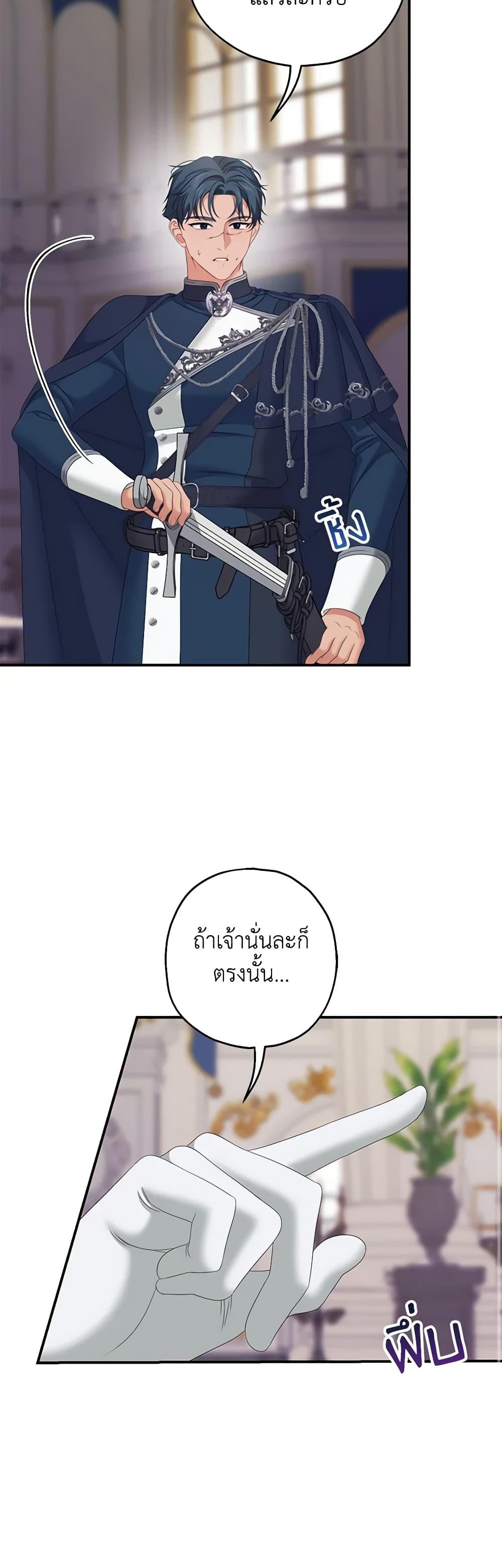 Manga-lc-com อ่านมังงะ อ่านการ์ตูน ออนไลน์ ฟรี Made Into the Main Character ตอนที่ 1 2 3 4 5 6 7 8 9 10 11 12 13 14 ฟรี ไม่มีโฆษณา Manga-lc - อ่าน มังงะ อ่าน การ์ตูน ออนไลน์ อ่านมังงะ ฟรี
