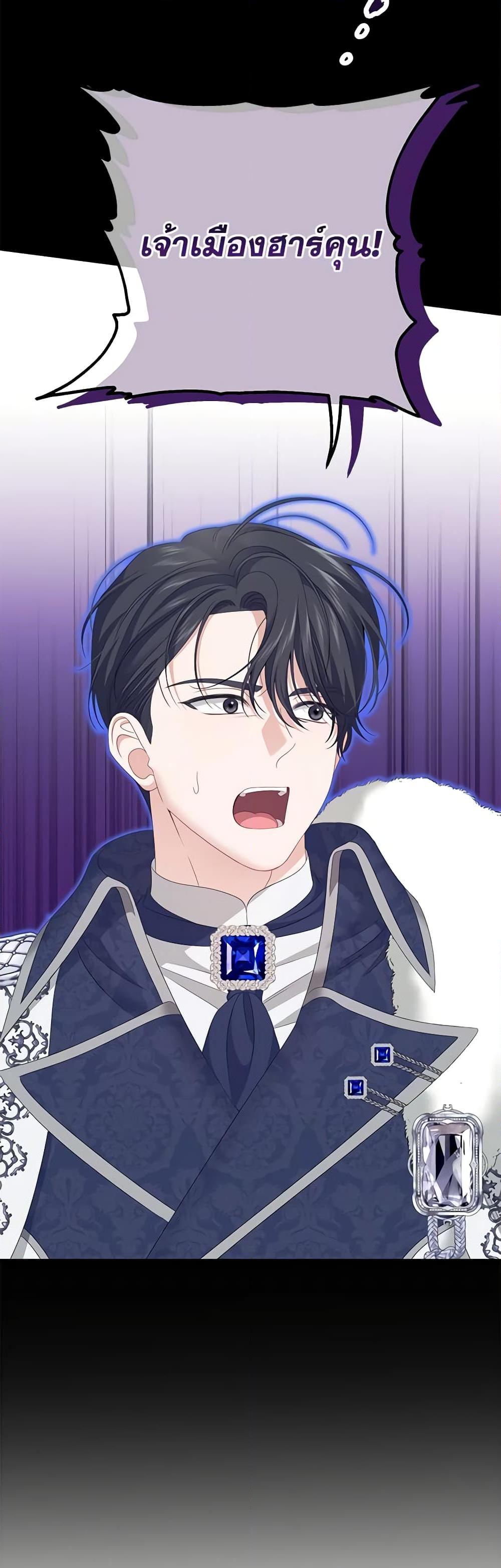 Manga-lc-com อ่านมังงะ อ่านการ์ตูน ออนไลน์ ฟรี Made Into the Main Character ตอนที่ 1 2 3 4 5 6 7 8 9 10 11 12 13 14 ฟรี ไม่มีโฆษณา Manga-lc - อ่าน มังงะ อ่าน การ์ตูน ออนไลน์ อ่านมังงะ ฟรี