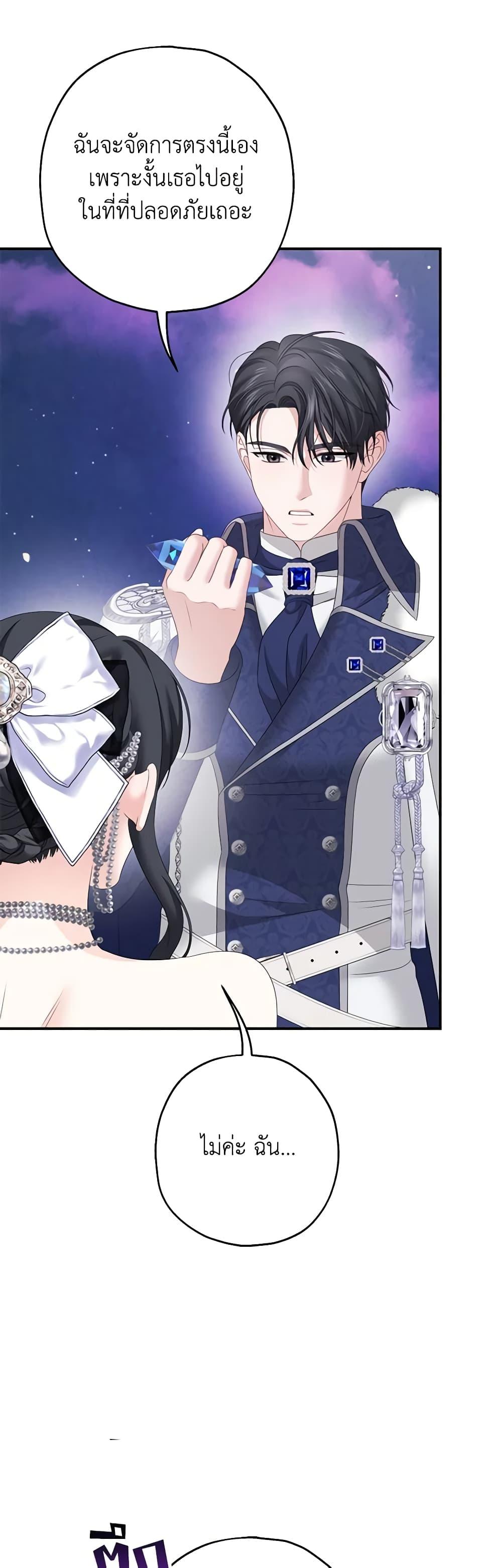 Manga-lc-com อ่านมังงะ อ่านการ์ตูน ออนไลน์ ฟรี Made Into the Main Character ตอนที่ 1 2 3 4 5 6 7 8 9 10 11 12 13 14 ฟรี ไม่มีโฆษณา Manga-lc - อ่าน มังงะ อ่าน การ์ตูน ออนไลน์ อ่านมังงะ ฟรี