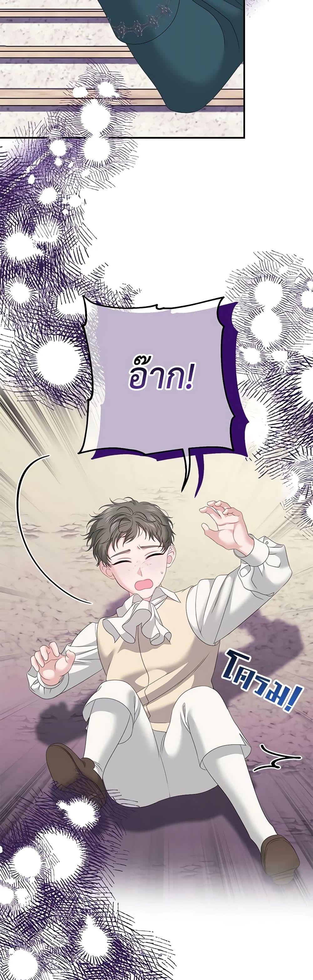 Manga-lc-com อ่านมังงะ อ่านการ์ตูน ออนไลน์ ฟรี Made Into the Main Character ตอนที่ 1 2 3 4 5 6 7 8 9 10 11 12 13 14 ฟรี ไม่มีโฆษณา Manga-lc - อ่าน มังงะ อ่าน การ์ตูน ออนไลน์ อ่านมังงะ ฟรี