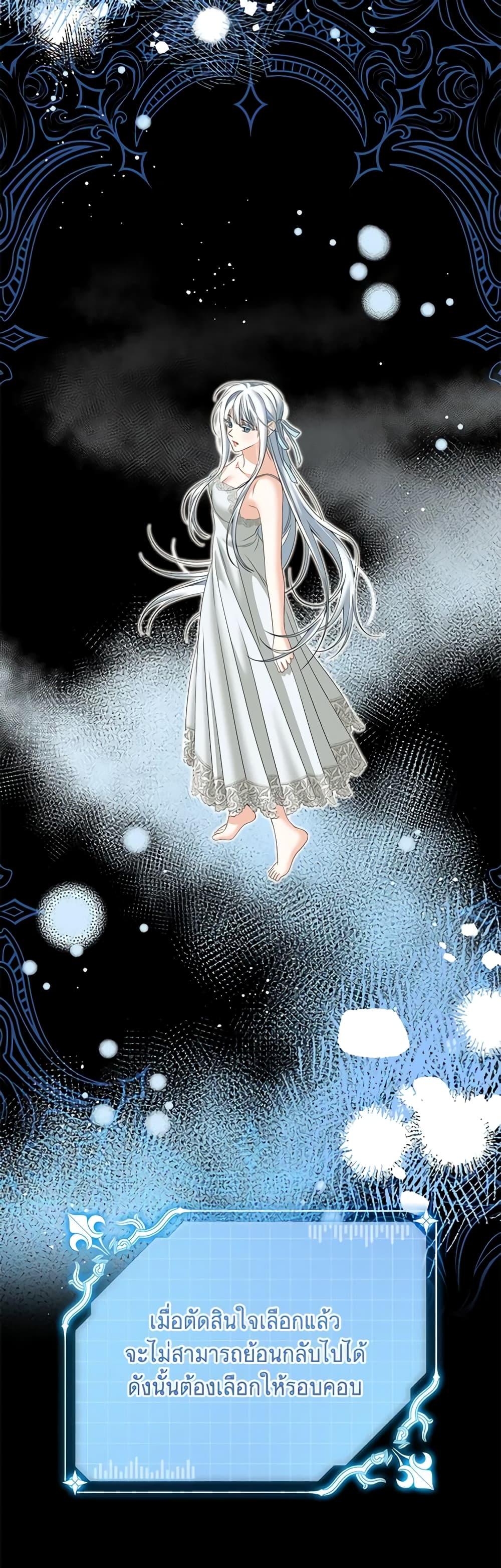 Manga-lc-com อ่านมังงะ อ่านการ์ตูน ออนไลน์ ฟรี Made Into the Main Character ตอนที่ 1 2 3 4 5 6 7 8 9 10 11 12 13 14 ฟรี ไม่มีโฆษณา Manga-lc - อ่าน มังงะ อ่าน การ์ตูน ออนไลน์ อ่านมังงะ ฟรี