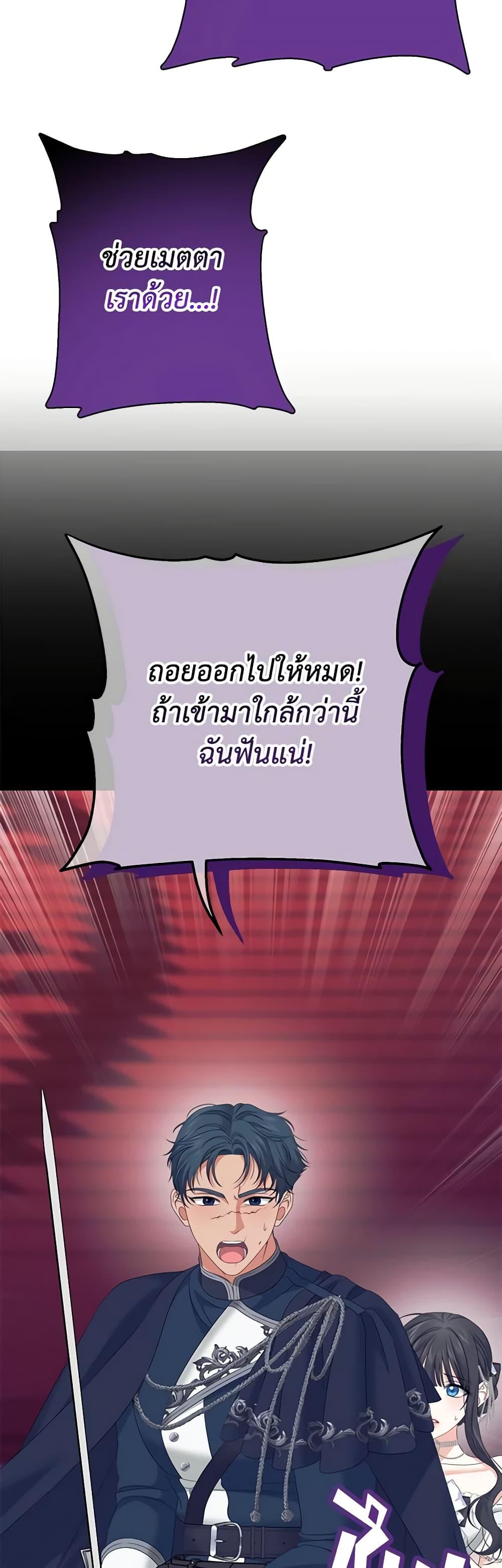 Manga-lc-com อ่านมังงะ อ่านการ์ตูน ออนไลน์ ฟรี Made Into the Main Character ตอนที่ 1 2 3 4 5 6 7 8 9 10 11 12 13 14 ฟรี ไม่มีโฆษณา Manga-lc - อ่าน มังงะ อ่าน การ์ตูน ออนไลน์ อ่านมังงะ ฟรี