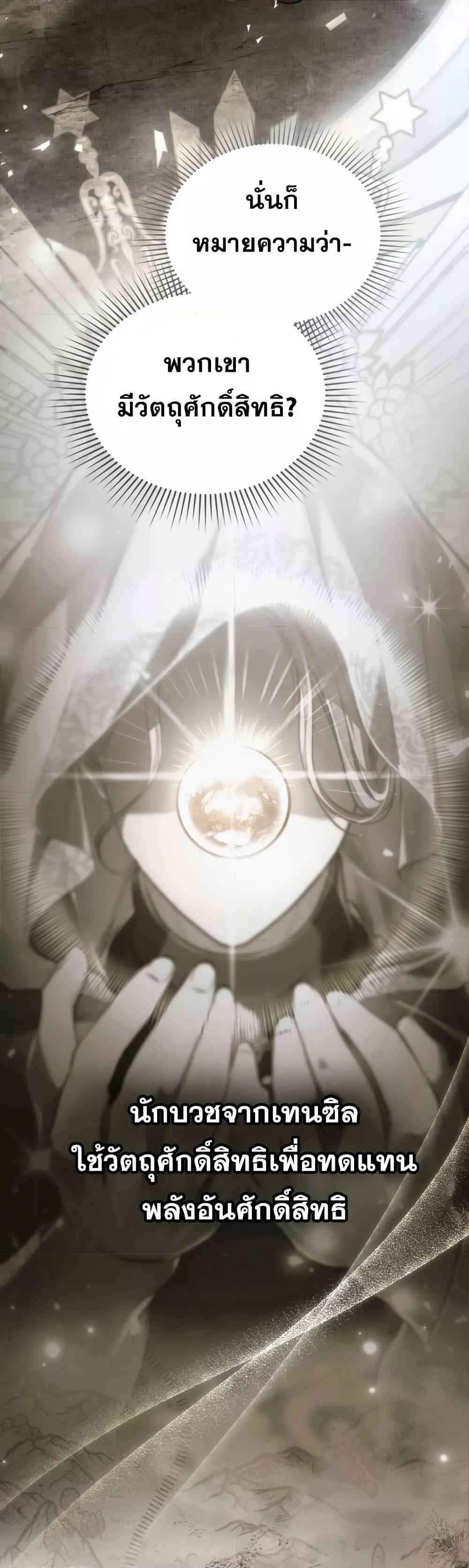 Manga-lc-com อ่านมังงะ อ่านการ์ตูน ออนไลน์ ฟรี RebornastheE ตอนที่ 1 2 3 4 5 6 7 8 9 10 11 12 13 14 ฟรี ไม่มีโฆษณา Manga-lc - อ่าน มังงะ อ่าน การ์ตูน ออนไลน์ อ่านมังงะ ฟรี