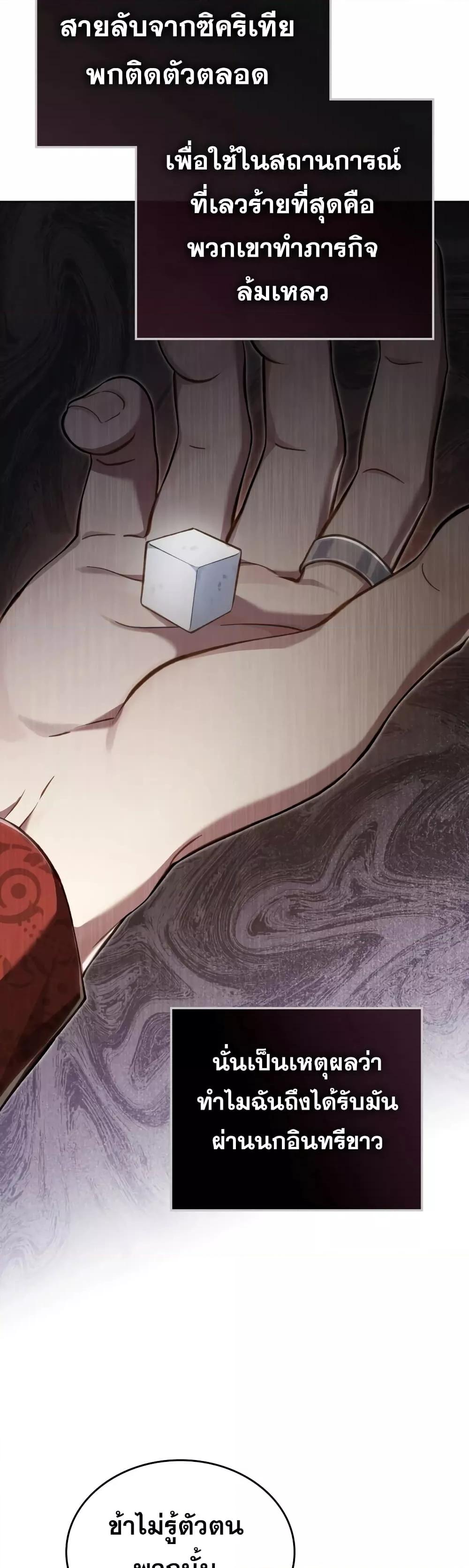 Manga-lc-com อ่านมังงะ อ่านการ์ตูน ออนไลน์ ฟรี RebornastheE ตอนที่ 1 2 3 4 5 6 7 8 9 10 11 12 13 14 ฟรี ไม่มีโฆษณา Manga-lc - อ่าน มังงะ อ่าน การ์ตูน ออนไลน์ อ่านมังงะ ฟรี