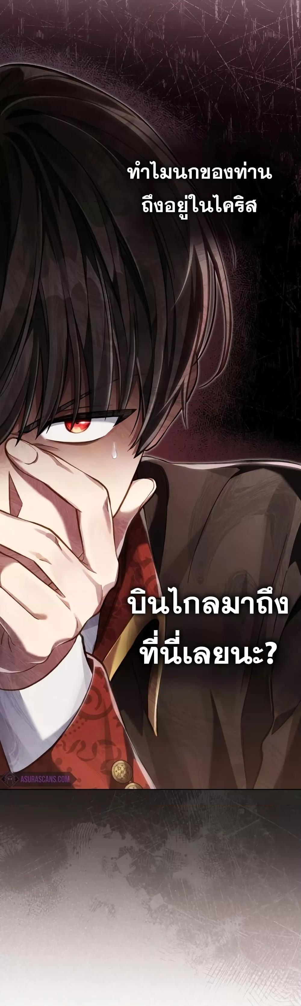 Manga-lc-com อ่านมังงะ อ่านการ์ตูน ออนไลน์ ฟรี RebornastheE ตอนที่ 1 2 3 4 5 6 7 8 9 10 11 12 13 14 ฟรี ไม่มีโฆษณา Manga-lc - อ่าน มังงะ อ่าน การ์ตูน ออนไลน์ อ่านมังงะ ฟรี