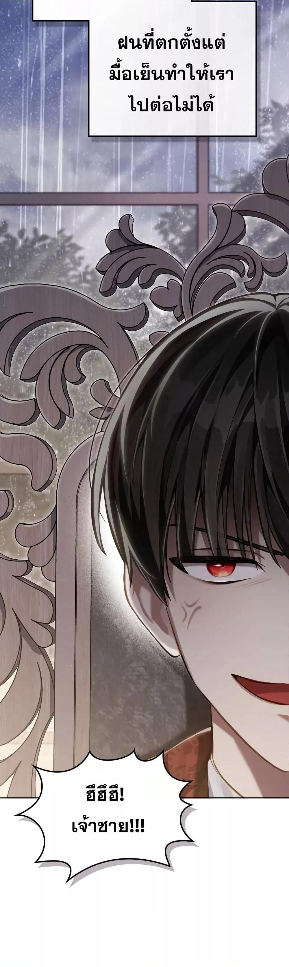 Manga-lc-com อ่านมังงะ อ่านการ์ตูน ออนไลน์ ฟรี RebornastheE ตอนที่ 1 2 3 4 5 6 7 8 9 10 11 12 13 14 ฟรี ไม่มีโฆษณา Manga-lc - อ่าน มังงะ อ่าน การ์ตูน ออนไลน์ อ่านมังงะ ฟรี