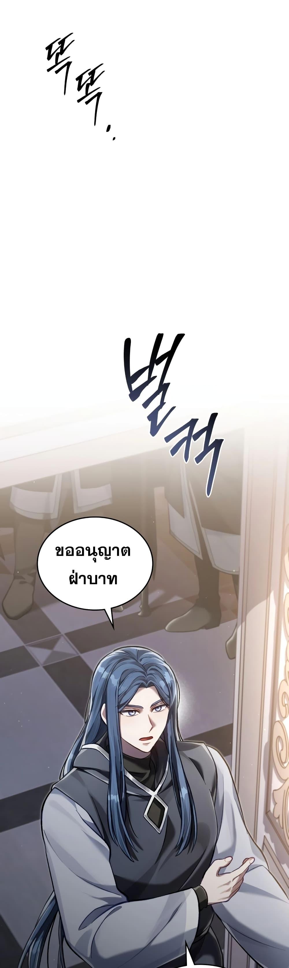 Manga-lc-com อ่านมังงะ อ่านการ์ตูน ออนไลน์ ฟรี RebornastheE ตอนที่ 1 2 3 4 5 6 7 8 9 10 11 12 13 14 ฟรี ไม่มีโฆษณา Manga-lc - อ่าน มังงะ อ่าน การ์ตูน ออนไลน์ อ่านมังงะ ฟรี