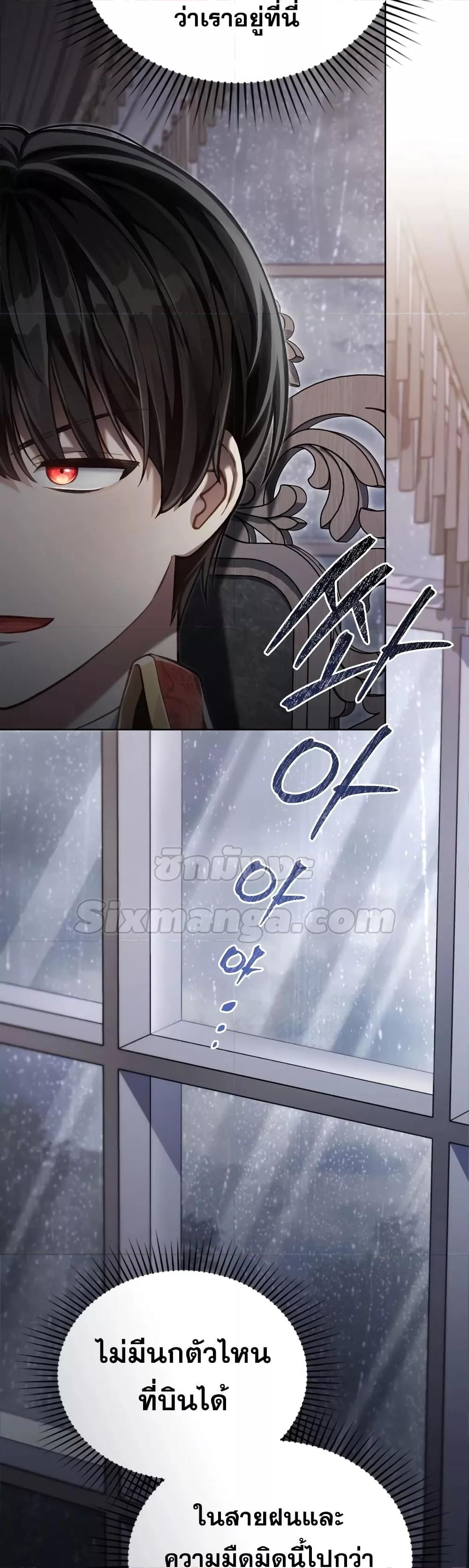 Manga-lc-com อ่านมังงะ อ่านการ์ตูน ออนไลน์ ฟรี RebornastheE ตอนที่ 1 2 3 4 5 6 7 8 9 10 11 12 13 14 ฟรี ไม่มีโฆษณา Manga-lc - อ่าน มังงะ อ่าน การ์ตูน ออนไลน์ อ่านมังงะ ฟรี