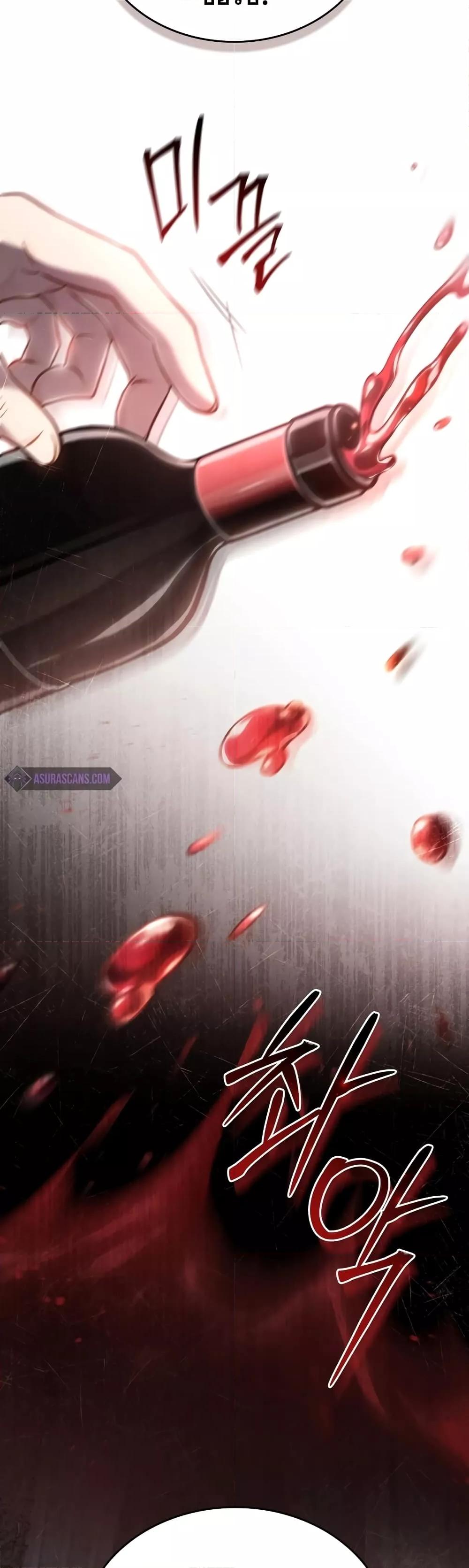 Manga-lc-com อ่านมังงะ อ่านการ์ตูน ออนไลน์ ฟรี RebornastheE ตอนที่ 1 2 3 4 5 6 7 8 9 10 11 12 13 14 ฟรี ไม่มีโฆษณา Manga-lc - อ่าน มังงะ อ่าน การ์ตูน ออนไลน์ อ่านมังงะ ฟรี