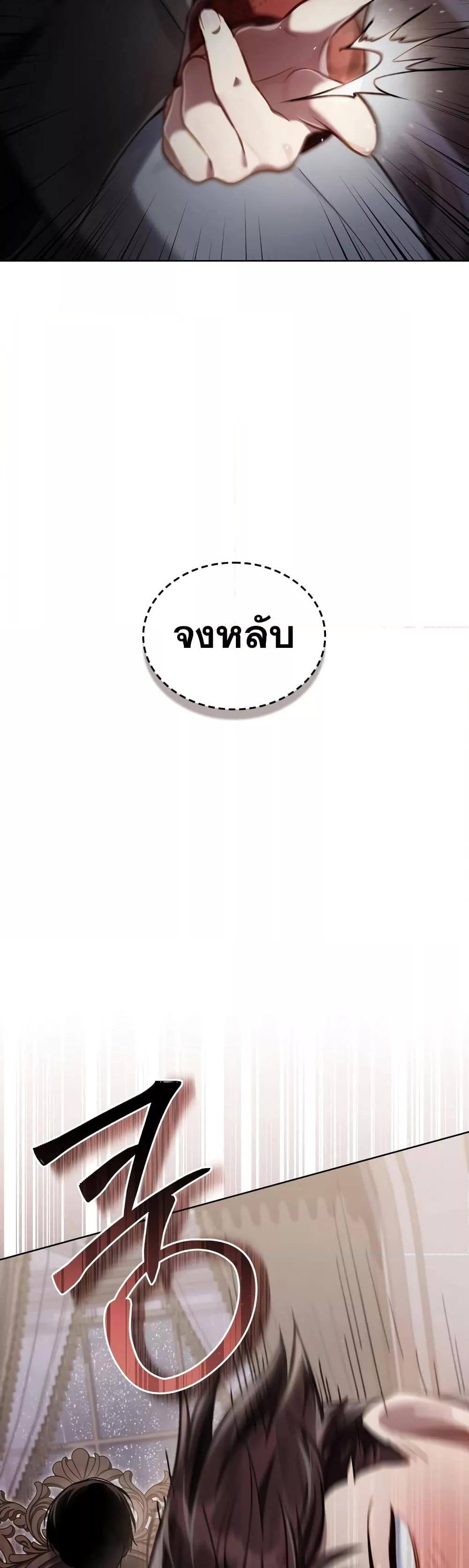 Manga-lc-com อ่านมังงะ อ่านการ์ตูน ออนไลน์ ฟรี RebornastheE ตอนที่ 1 2 3 4 5 6 7 8 9 10 11 12 13 14 ฟรี ไม่มีโฆษณา Manga-lc - อ่าน มังงะ อ่าน การ์ตูน ออนไลน์ อ่านมังงะ ฟรี