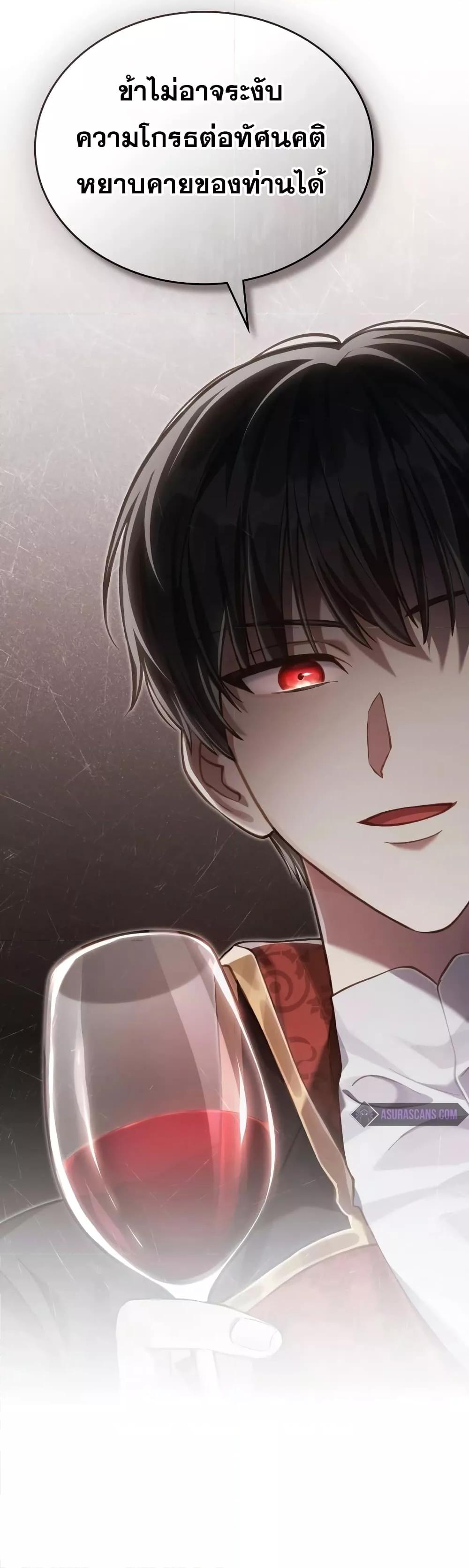 Manga-lc-com อ่านมังงะ อ่านการ์ตูน ออนไลน์ ฟรี RebornastheE ตอนที่ 1 2 3 4 5 6 7 8 9 10 11 12 13 14 ฟรี ไม่มีโฆษณา Manga-lc - อ่าน มังงะ อ่าน การ์ตูน ออนไลน์ อ่านมังงะ ฟรี